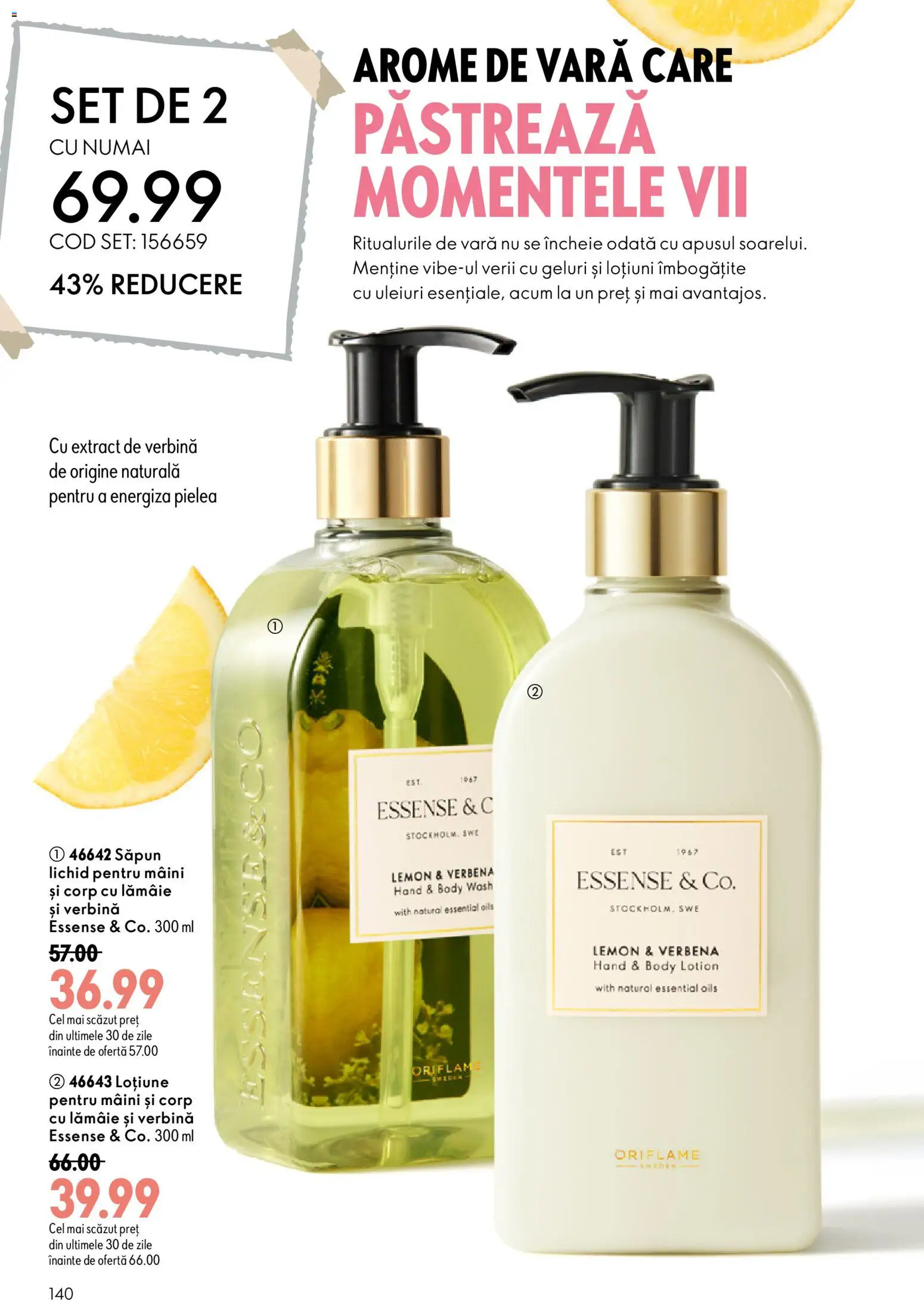 Catalog Oriflame 8 - 27 Iulie 2026 | Pagina 140 | Produse: Body, Săpun, Lămâie