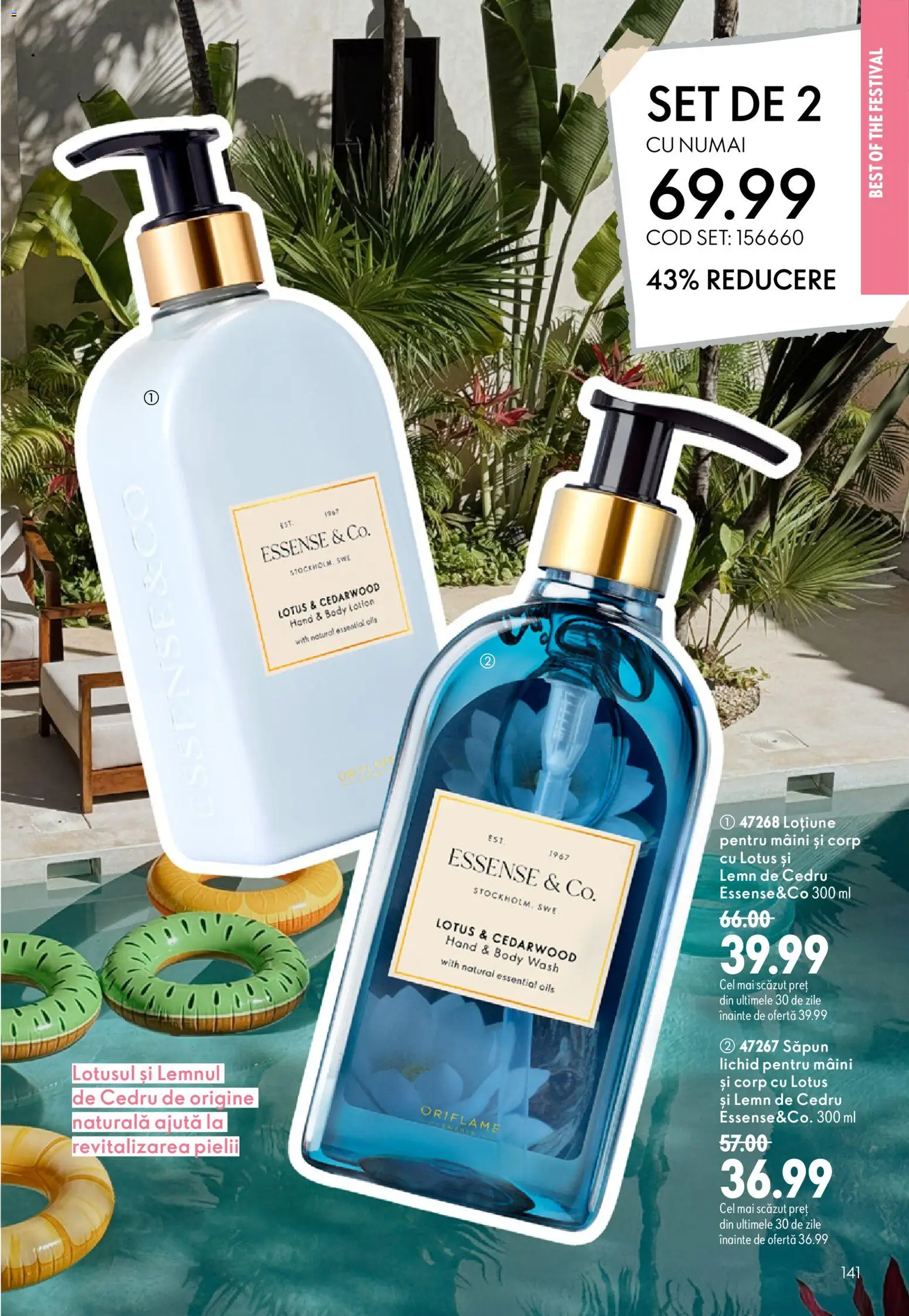 Catalog Oriflame 8 - 27 Iulie 2026 | Pagina 141 | Produse: Body, Săpun