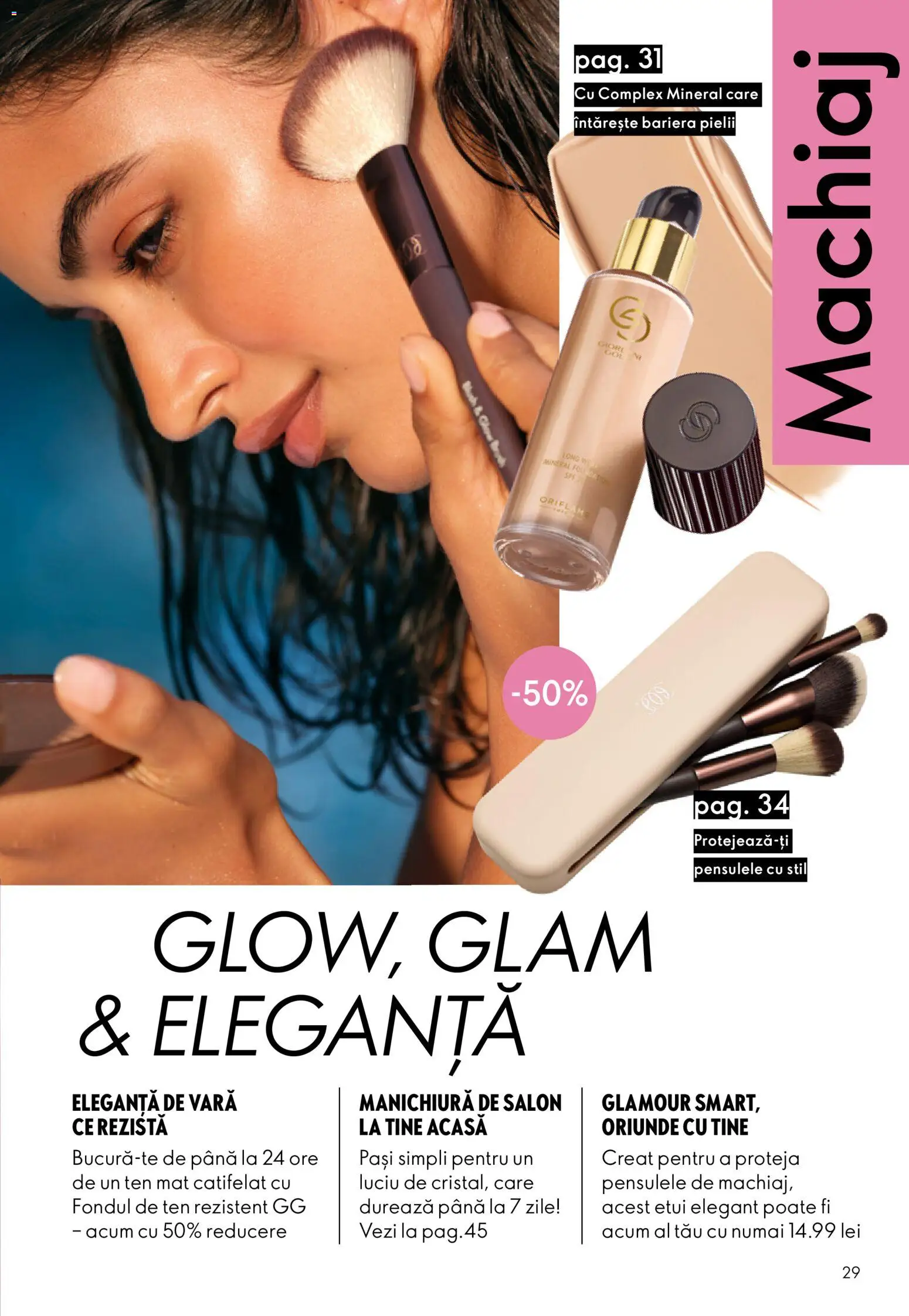 Catalog Oriflame 8 - 27 Iulie 2026 | Pagina 29 | Produse: Machiaj