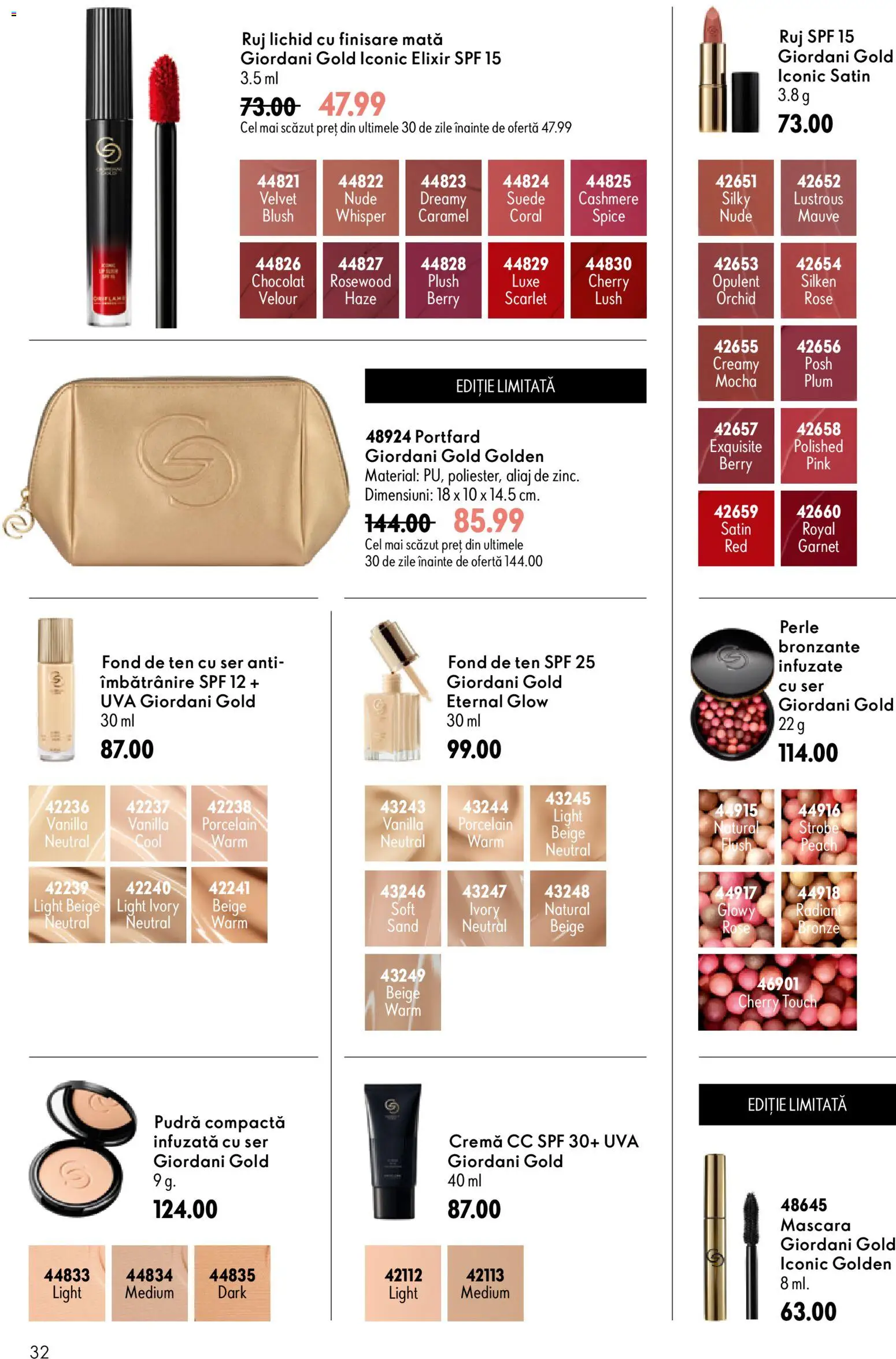 Catalog Oriflame 8 - 27 Iulie 2026 | Pagina 32 | Produse: Elixir, Pudră, Blush, Cremă