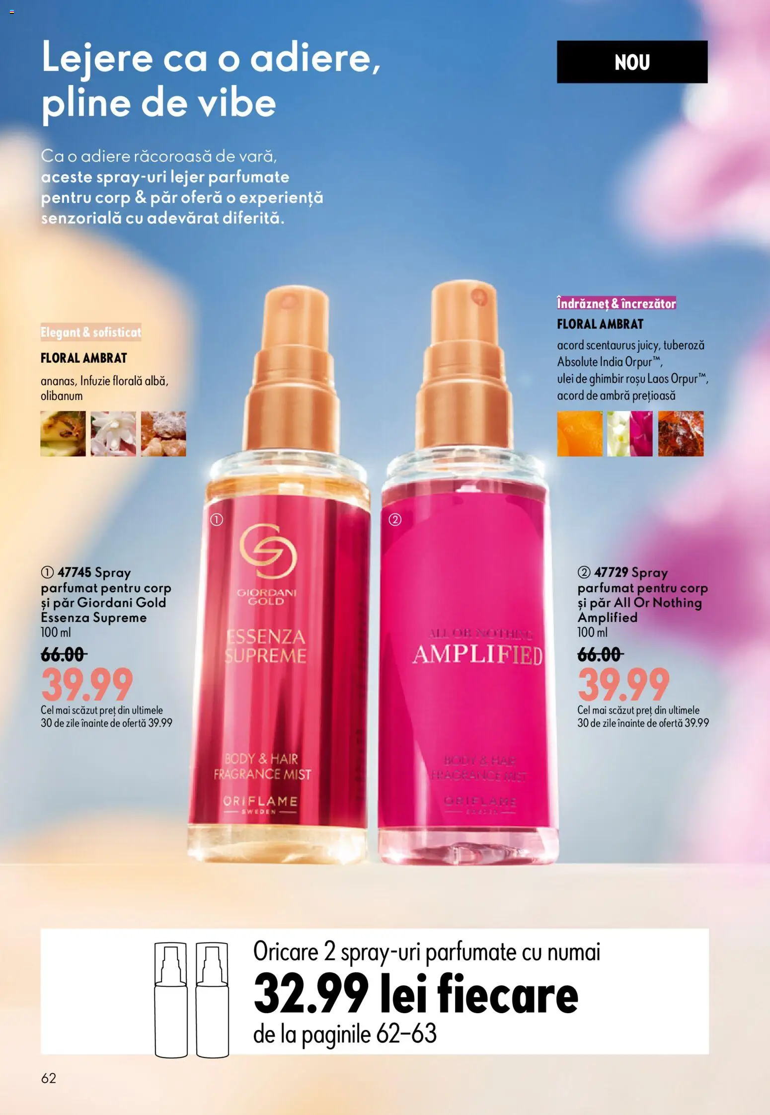 Catalog Oriflame 8 - 27 Iulie 2026 | Pagina 62 | Produse: Body, Ulei