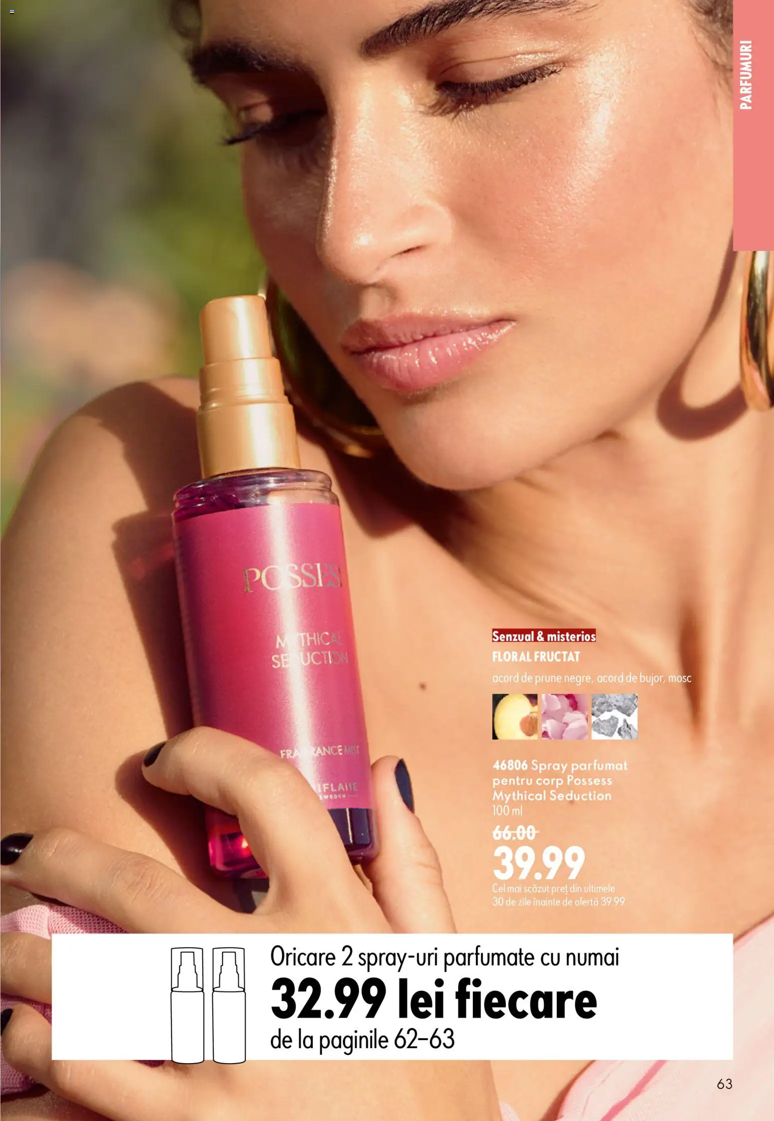 Catalog Oriflame 8 - 27 Iulie 2026 | Pagina 63 | Produse: Prune