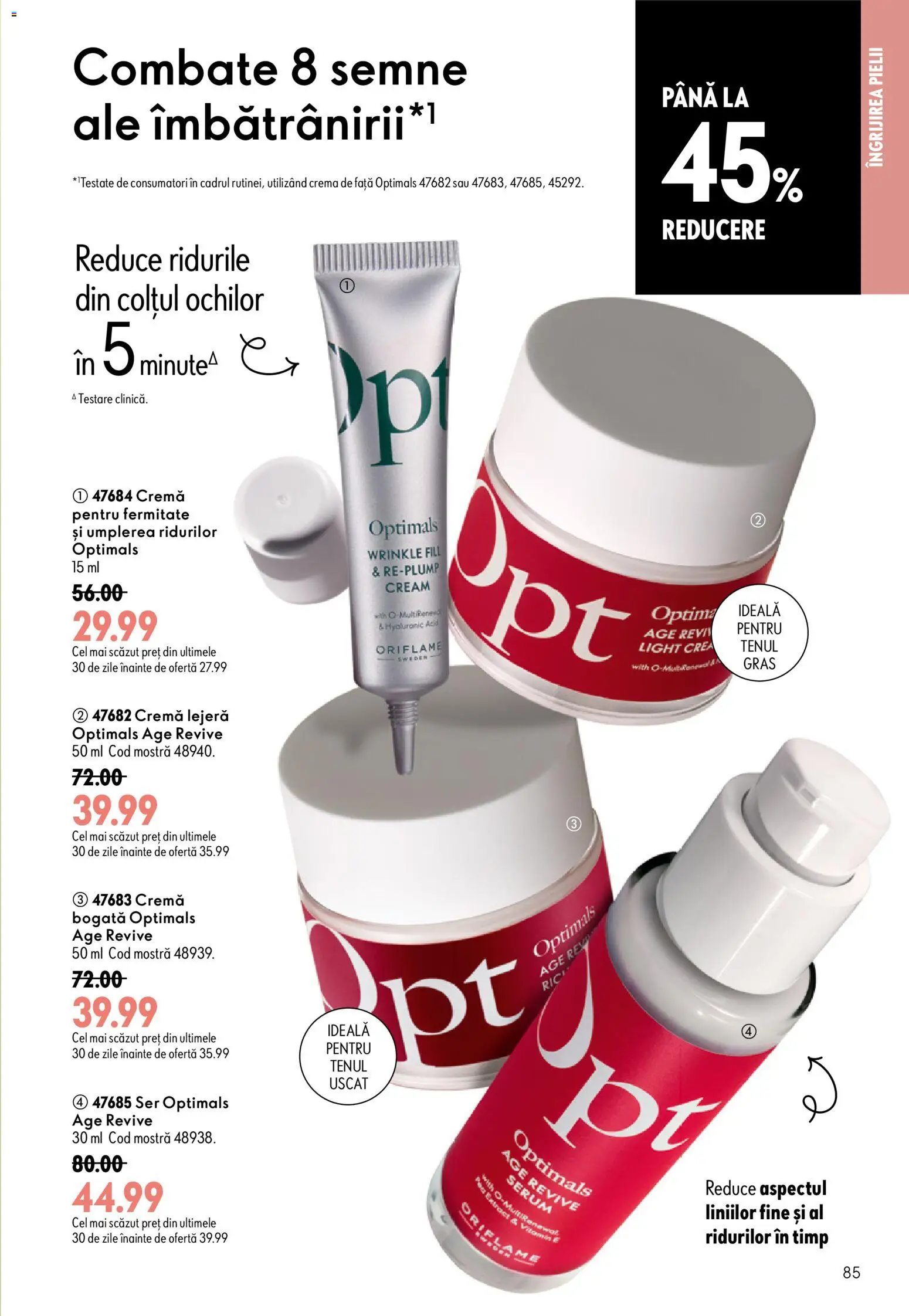 Catalog Oriflame 8 - 27 Iulie 2026 | Pagina 85 | Produse: Serum, Cremă