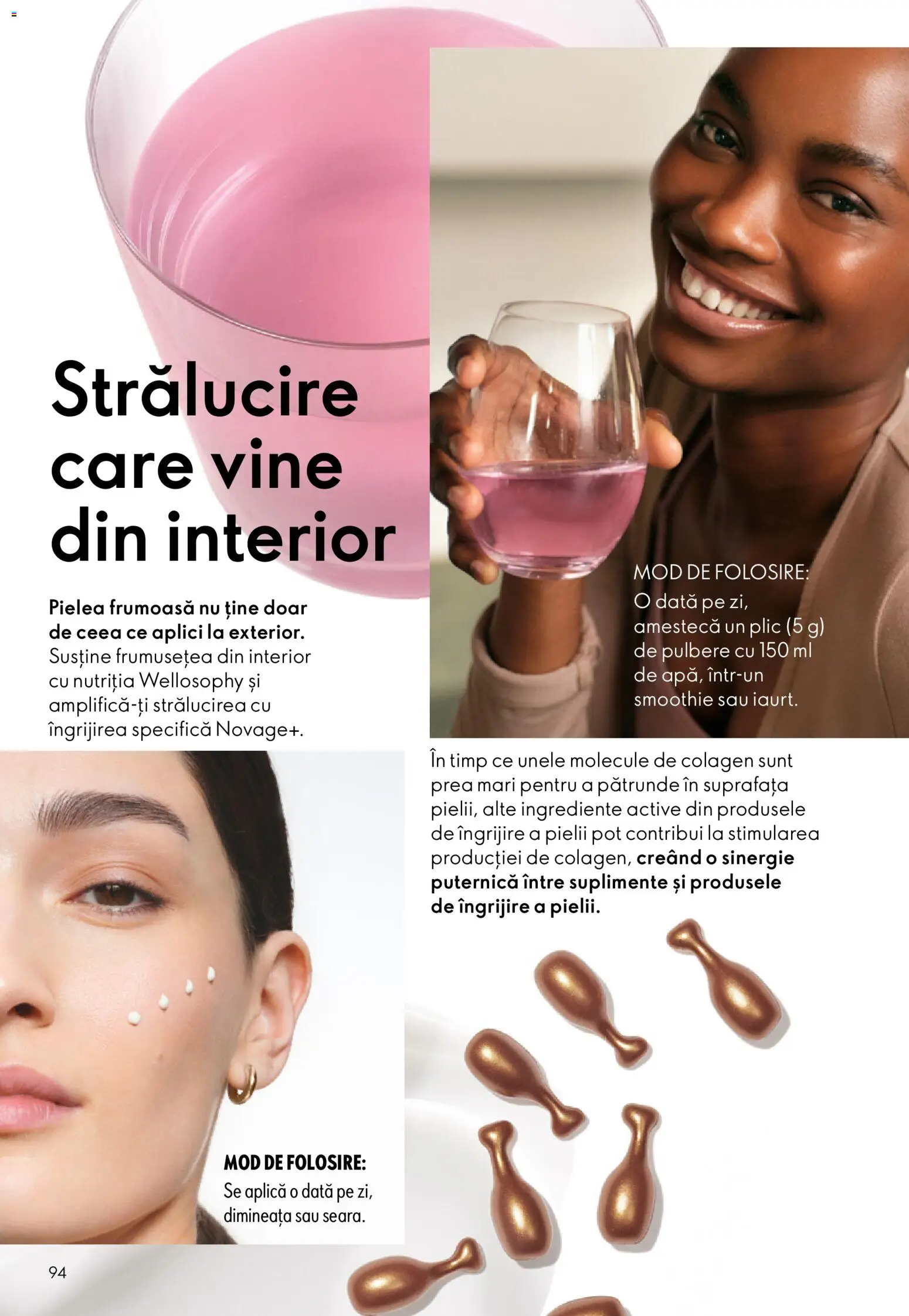Catalog Oriflame 8 - 27 Iulie 2026 | Pagina 94 | Produse: Smoothie