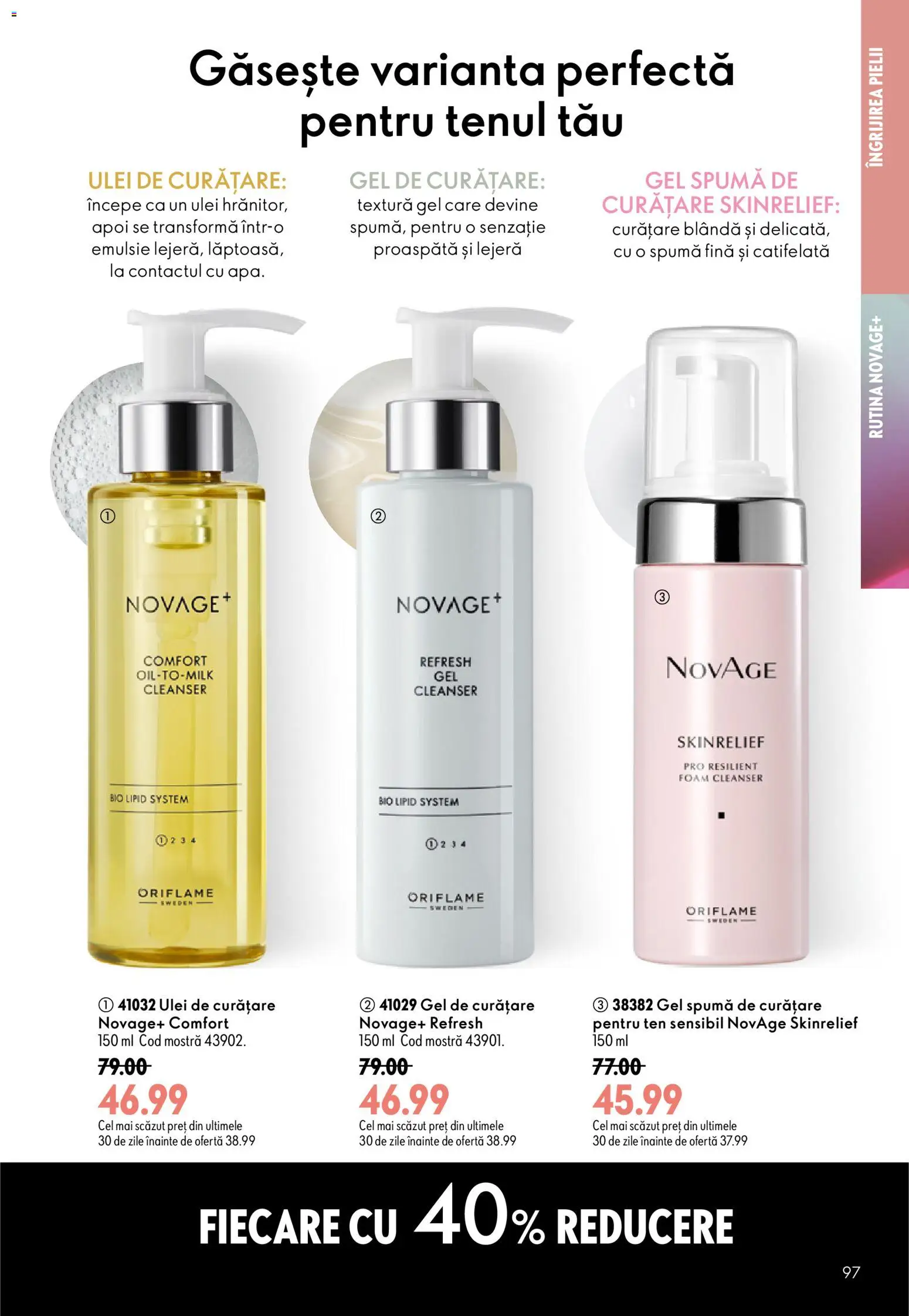 Catalog Oriflame 8 - 27 Iulie 2026 | Pagina 97 | Produse: Şerit ödül, Gel de curățare, Ulei