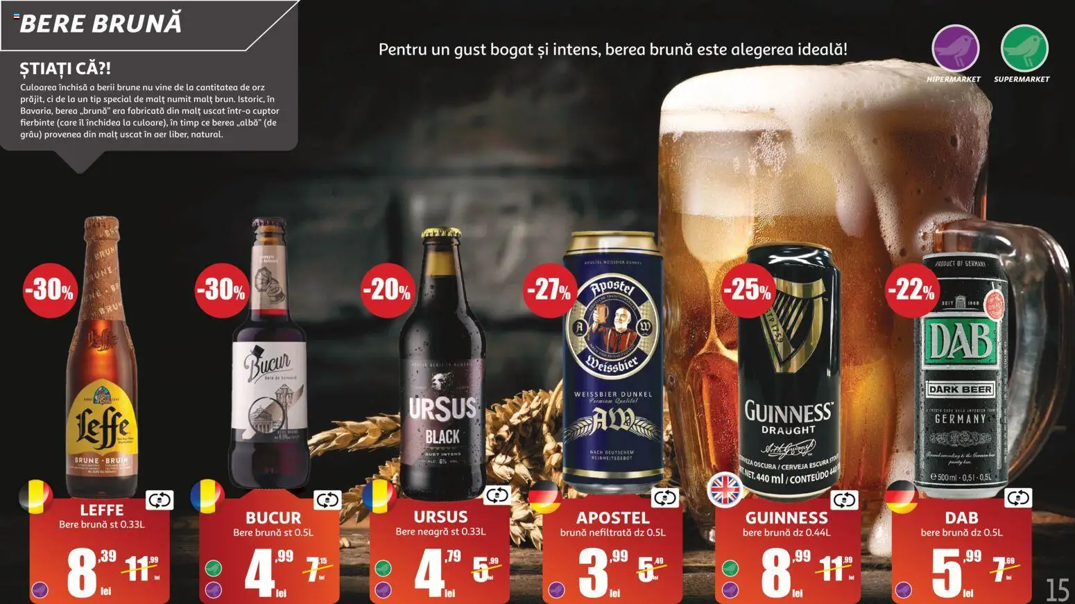 Catalog Auchan 10 Iunie - 13 Iulie 2026 | Pagina 15 | Produse: Cuptor, Bere