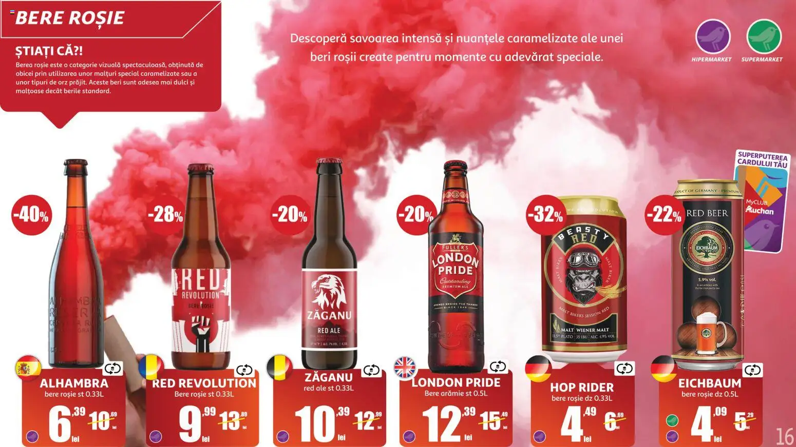 Catalog Auchan 10 Iunie - 13 Iulie 2026 | Pagina 16 | Produse: Bere, Roșii