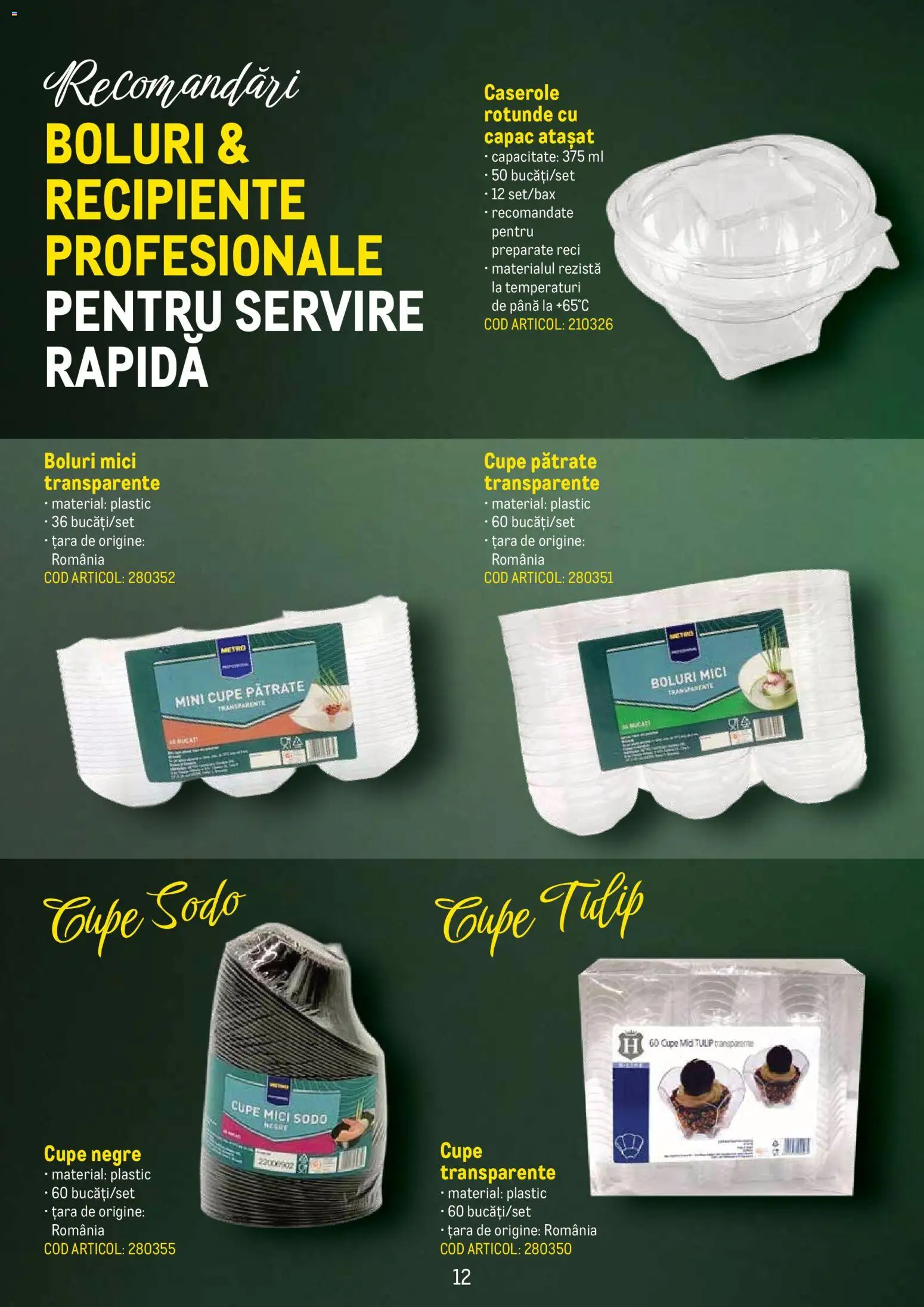 Catalog METRO 1 - 29 Iunie 2026 | Pagina 12 | Produse: Caserole, Mici, Recipiente