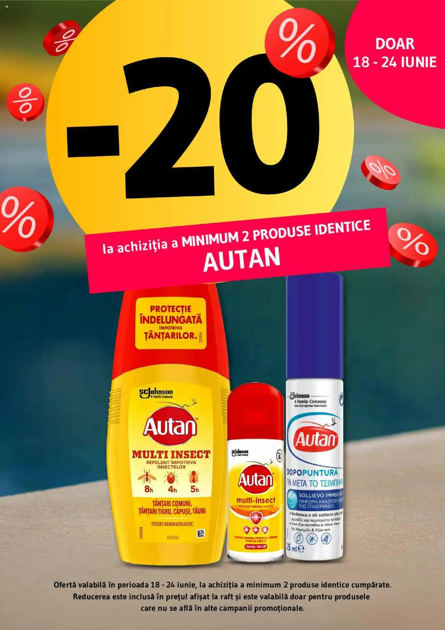 Catalog Supeco 11 - 23 Iunie 2026 | Pagina 4 | Produse: Aloe vera, Raft