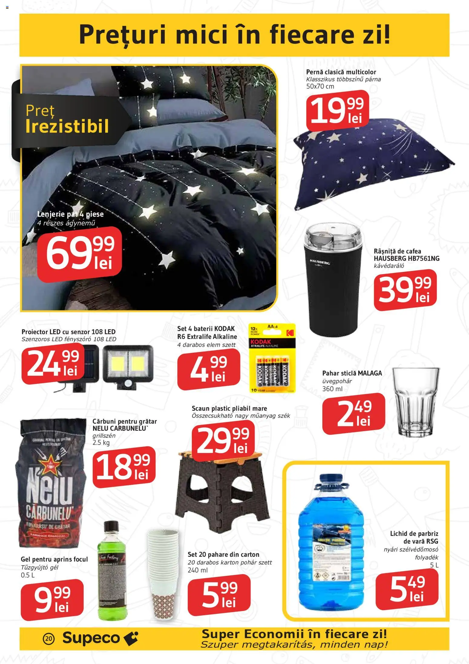Catalog Supeco 11 - 23 Iunie 2026 | Pagina 20 | Produse: Pat, Grătar, Babak, Mici