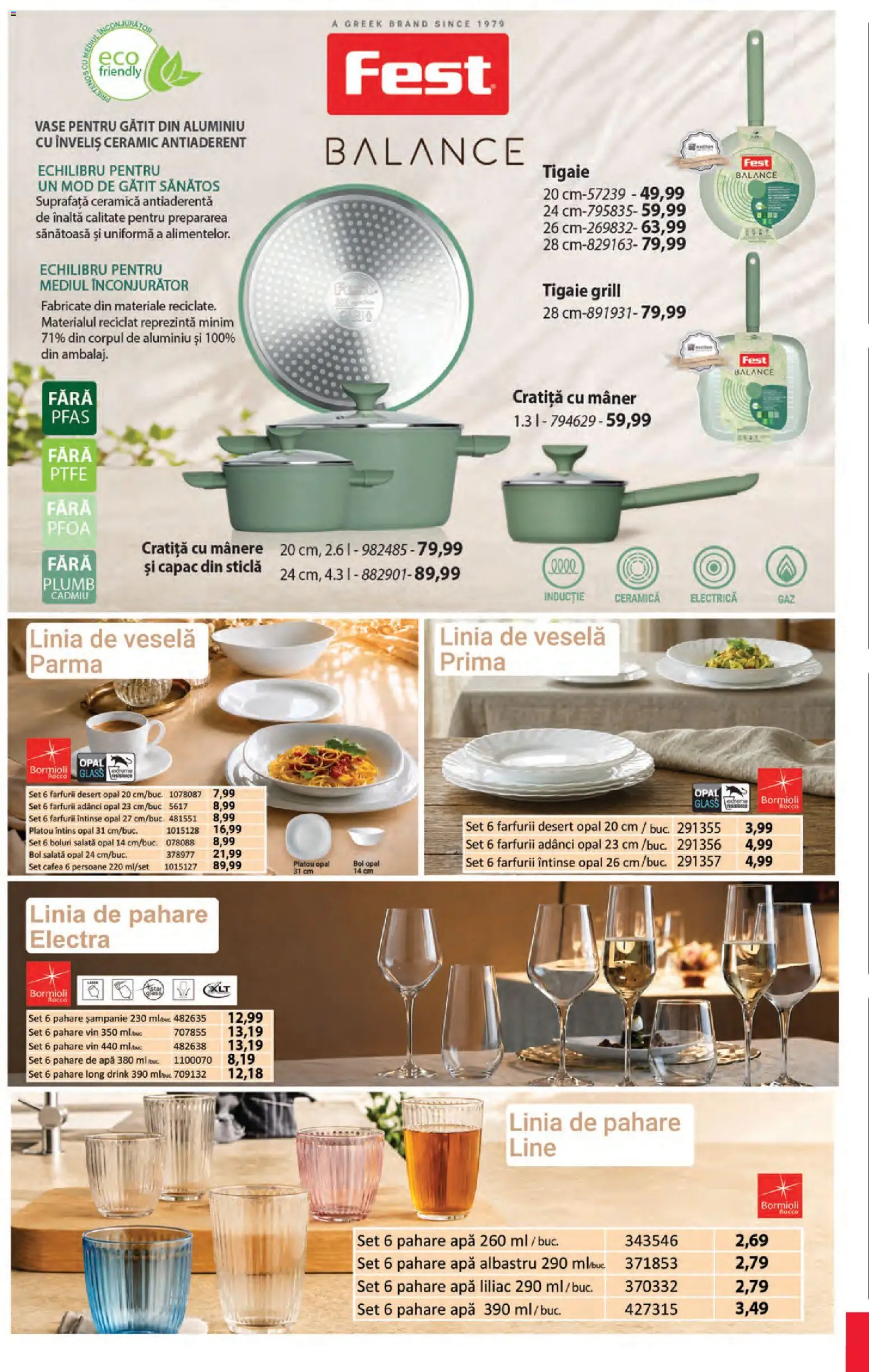 Catalog Selgros 12 - 24 Iunie 2026 | Pagina 8 | Produse: Tigaie, Cratiță, Grill, Vin