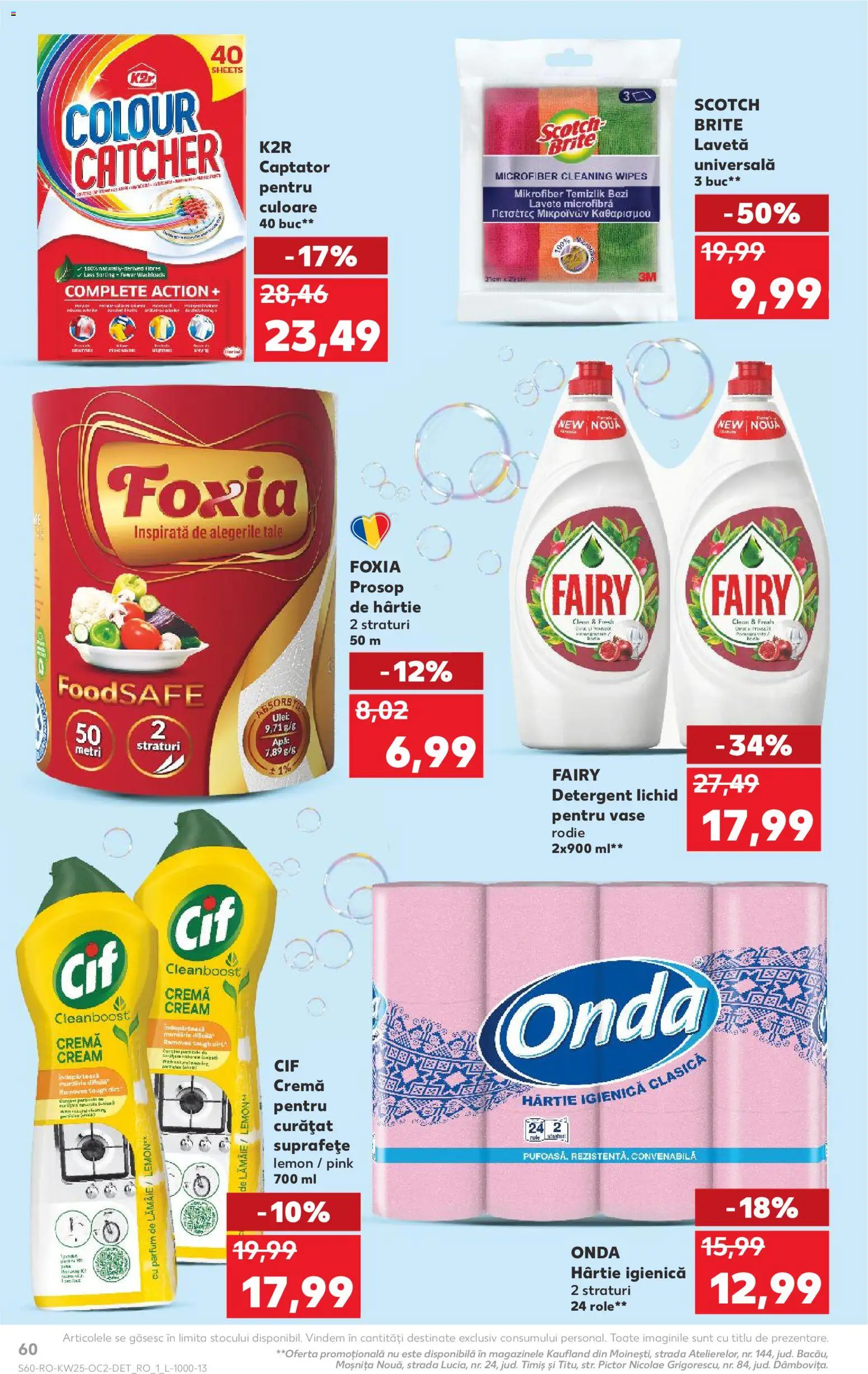 Catalog Kaufland 17 - 22 Iunie 2026 | Pagina 60 | Produse: Pomelo, Ulei, Detergent, Lavete