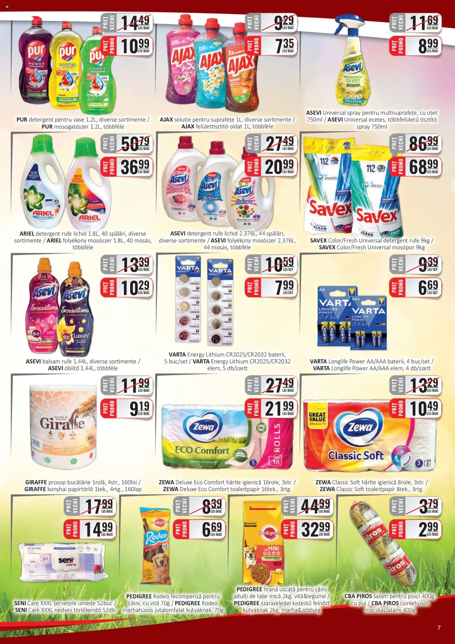 Catalog CBA 16 - 29 Iunie 2026 | Pagina 7 | Produse: Bucătărie, Balsam, Salam, Șervețele umede