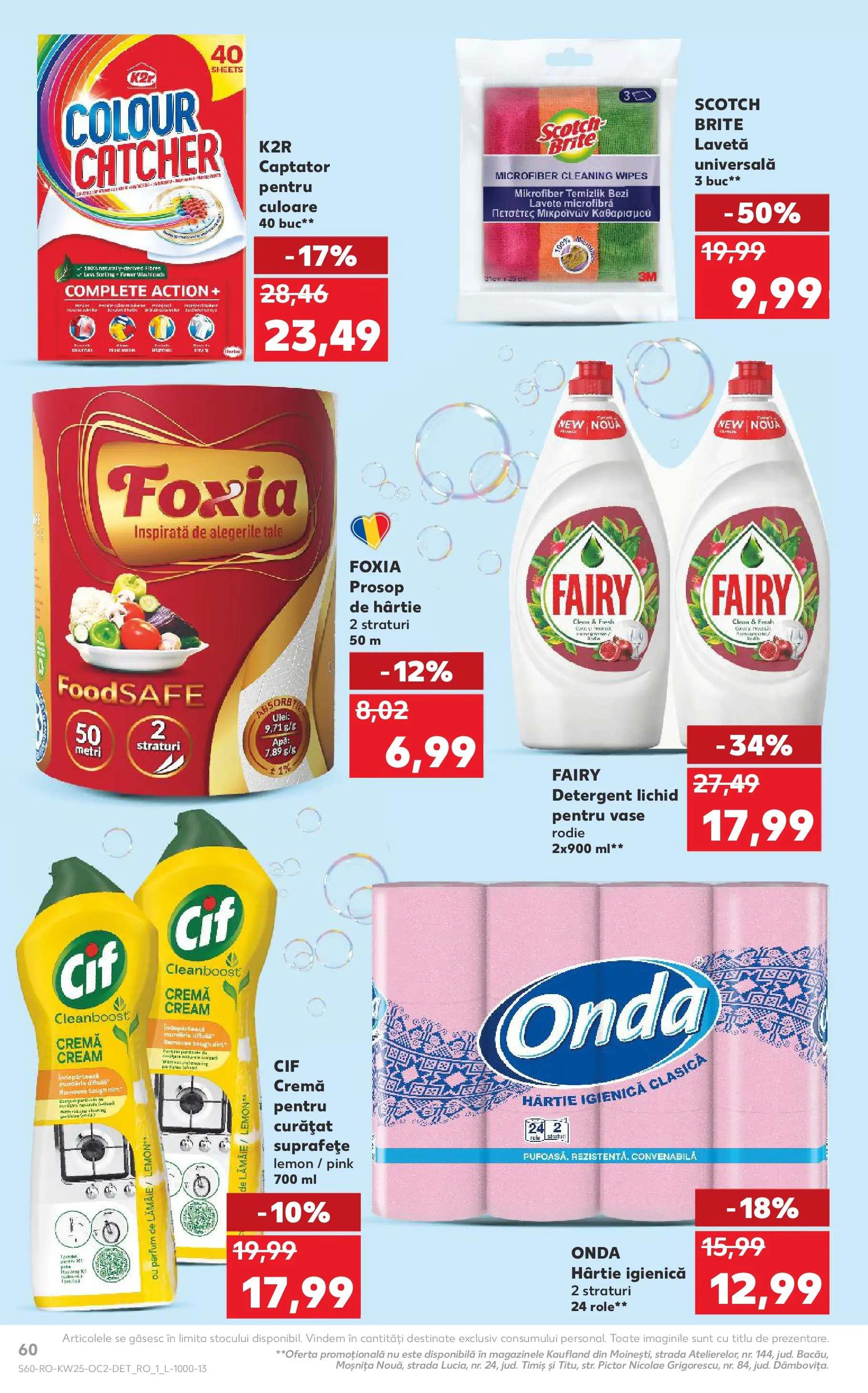 Catalog Kaufland 17 - 22 Iunie 2026 | Pagina 60 | Produse: Pomelo, Parfum, Lavete, Apă