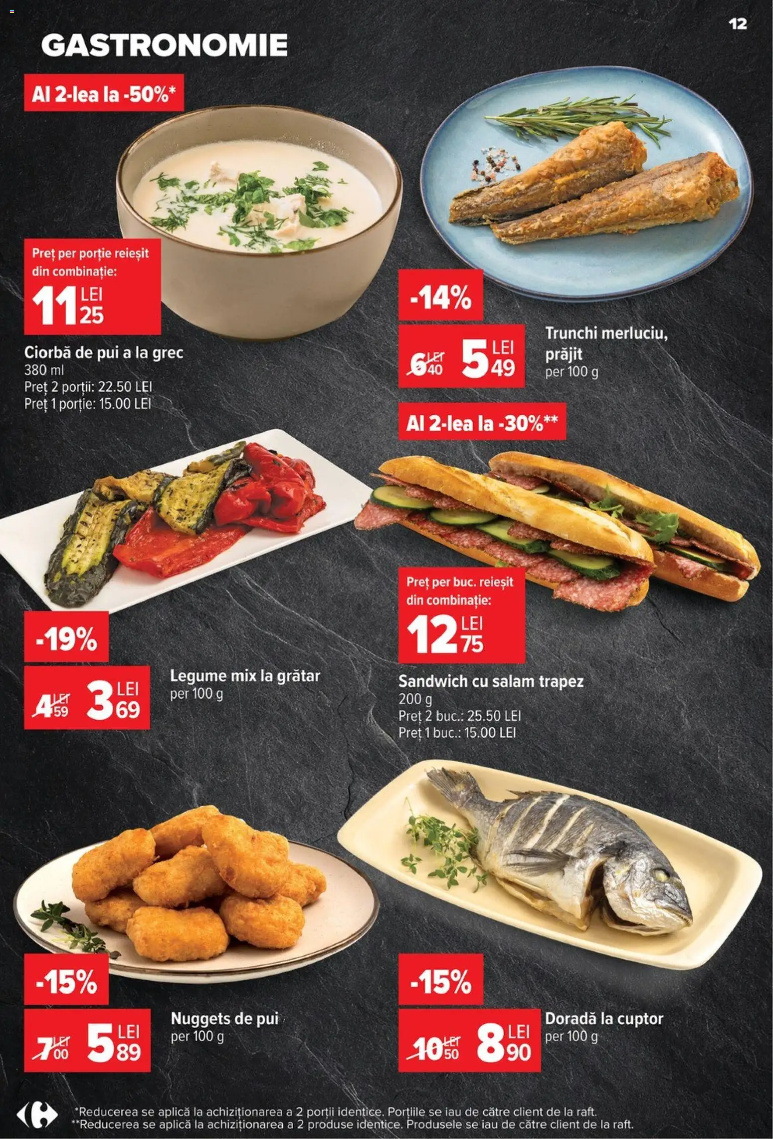 Catalog Carrefour 17 - 22 Iunie 2026 | Pagina 11 | Produse: Cuptor, Hacıyatmaz Kedi Oyuncağı, Salam, Legume