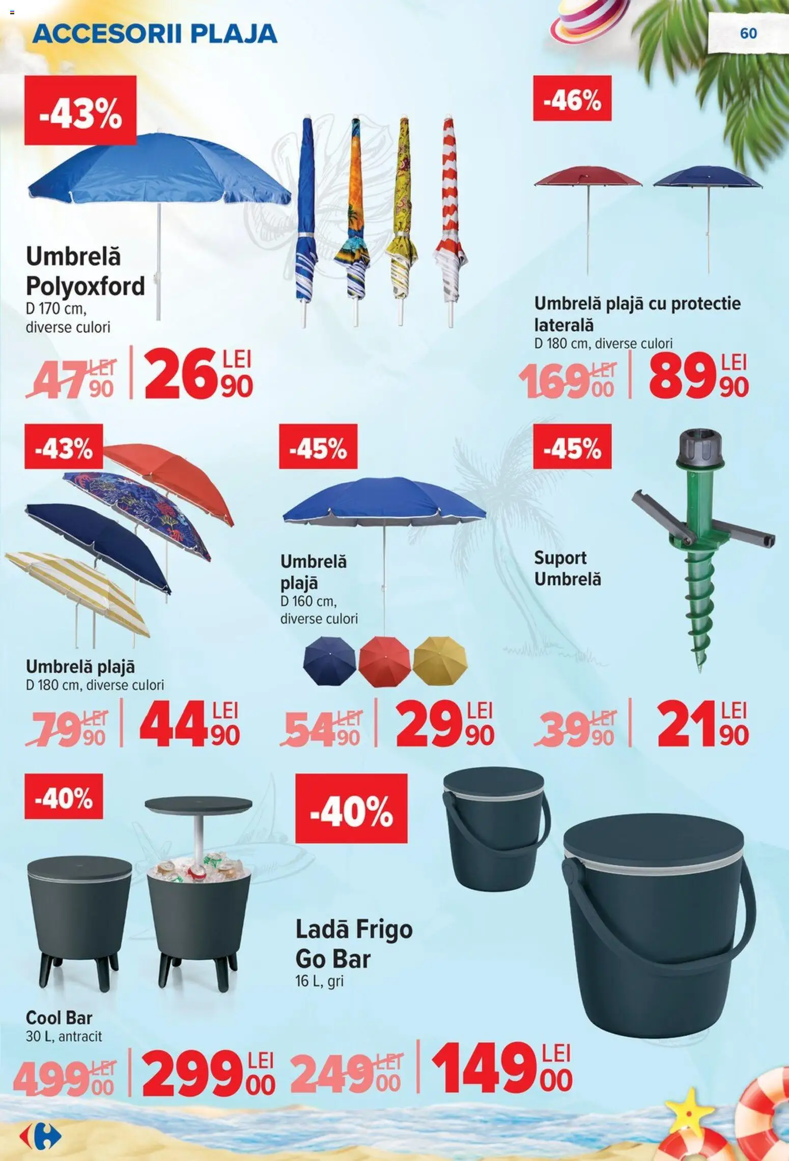 Catalog Carrefour 17 - 29 Iunie 2026 | Pagina 61 | Produse: Umbrelă