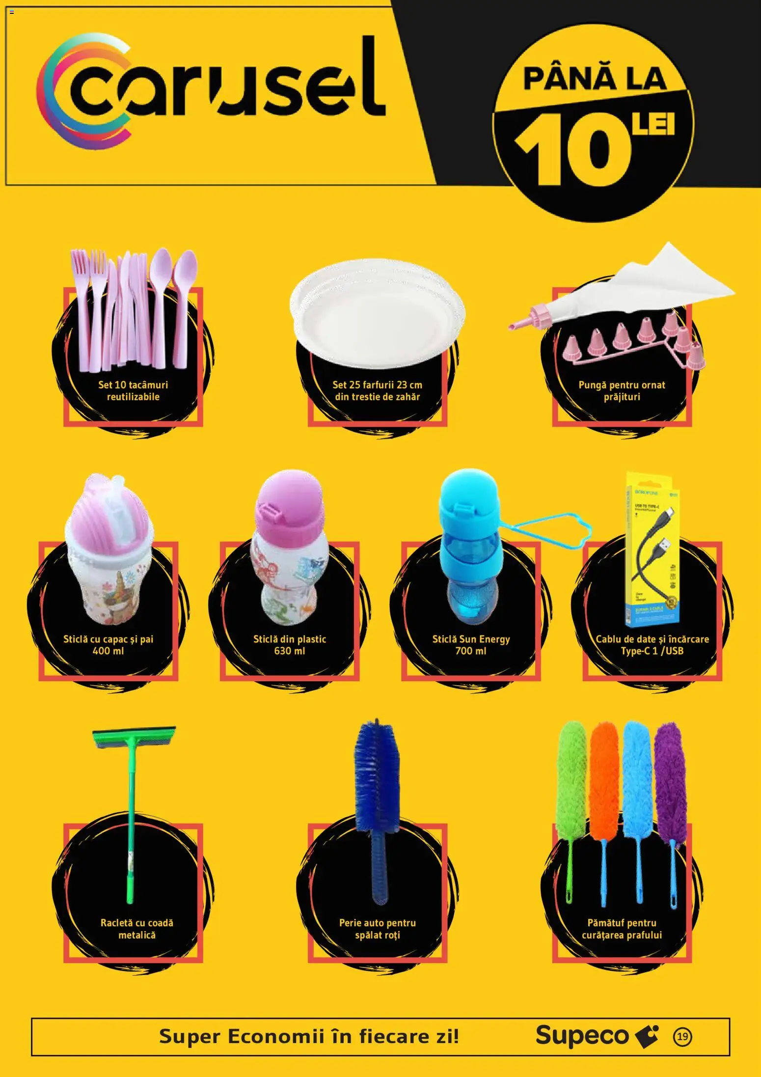 Catalog Supeco 25 Iunie - 7 Iulie 2026 | Pagina 19 | Produse: Pungă, Cablu, Perie, Zahăr