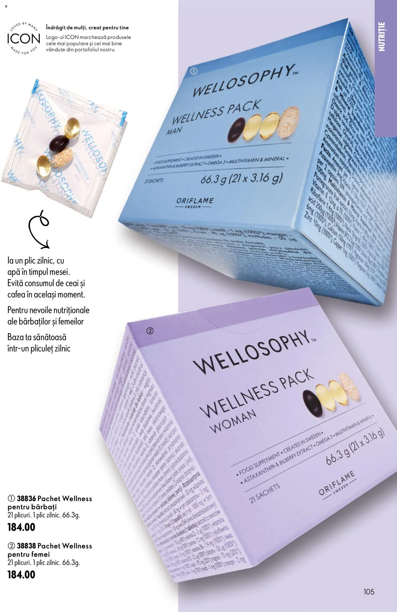 Catalog Oriflame 29 Iulie - 17 August 2026 | Pagina 105 | Produse: Chaussures de ski, Cafea, Ceai, Apă
