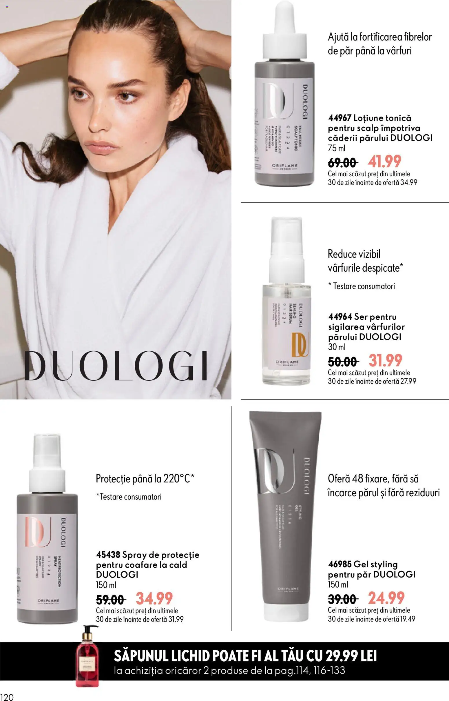 Catalog Oriflame 29 Iulie - 17 August 2026 | Pagina 120 | Produse: Loțiune tonică, Serum