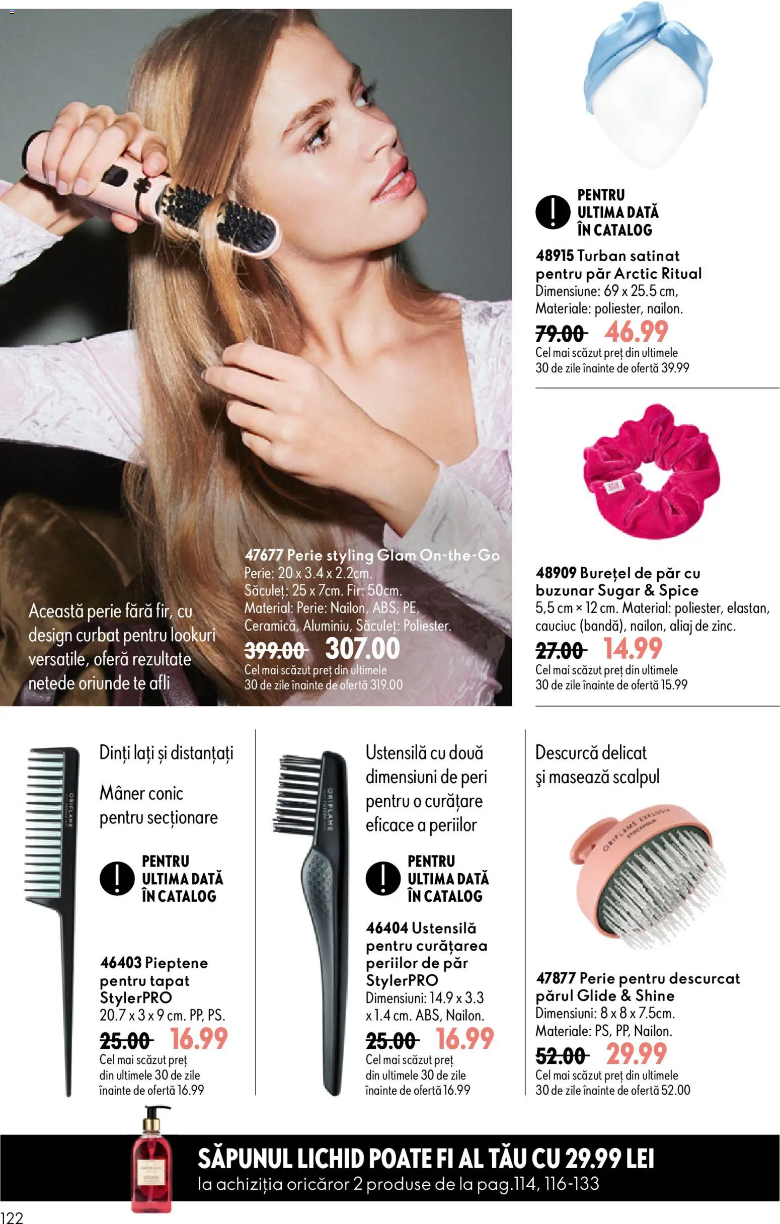 Catalog Oriflame 29 Iulie - 17 August 2026 | Pagina 122 | Produse: Pieptene, Mâner, Perie