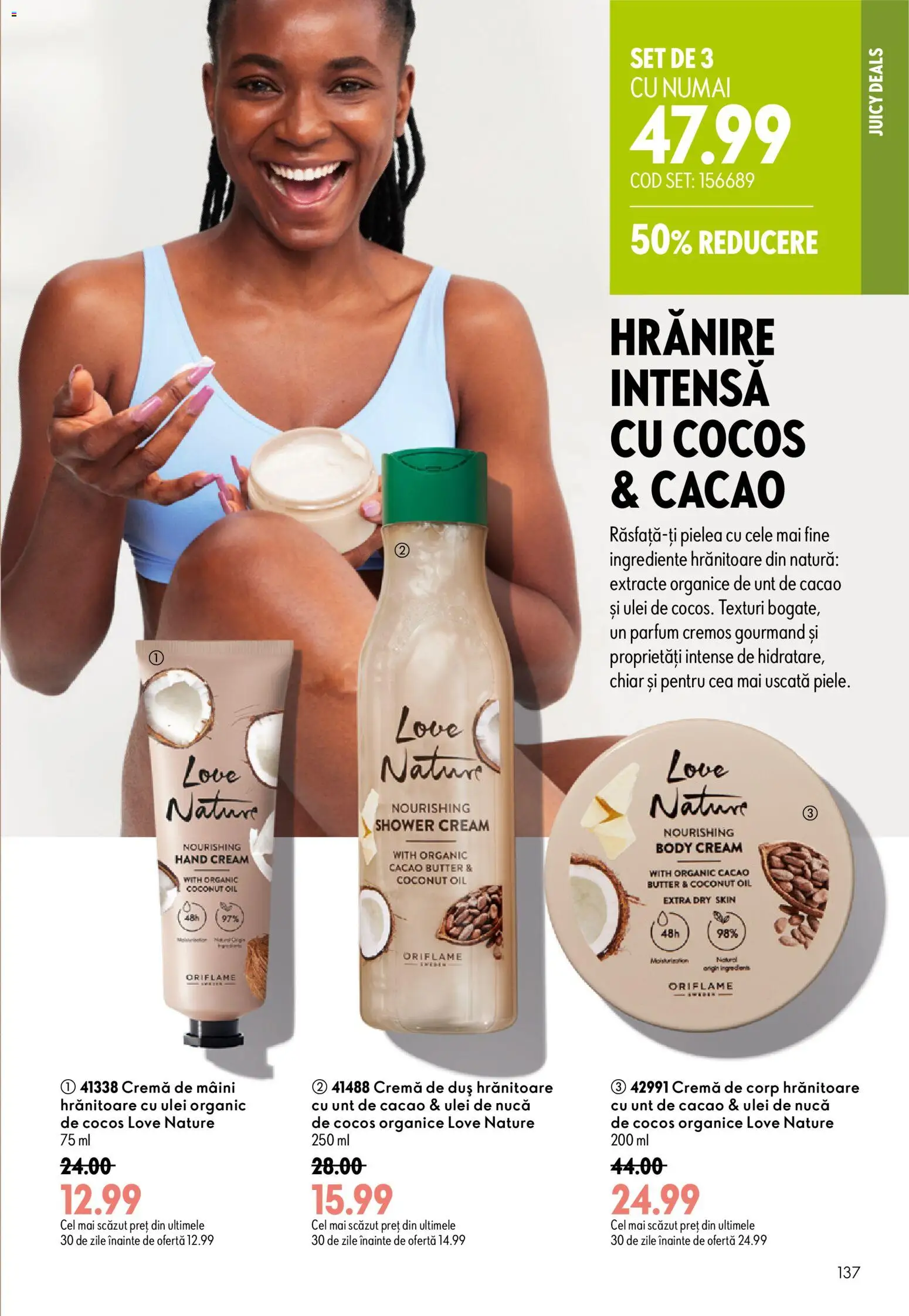 Catalog Oriflame 29 Iulie - 17 August 2026 | Pagina 137 | Produse: Duș, Unt, Cremă, Ulei