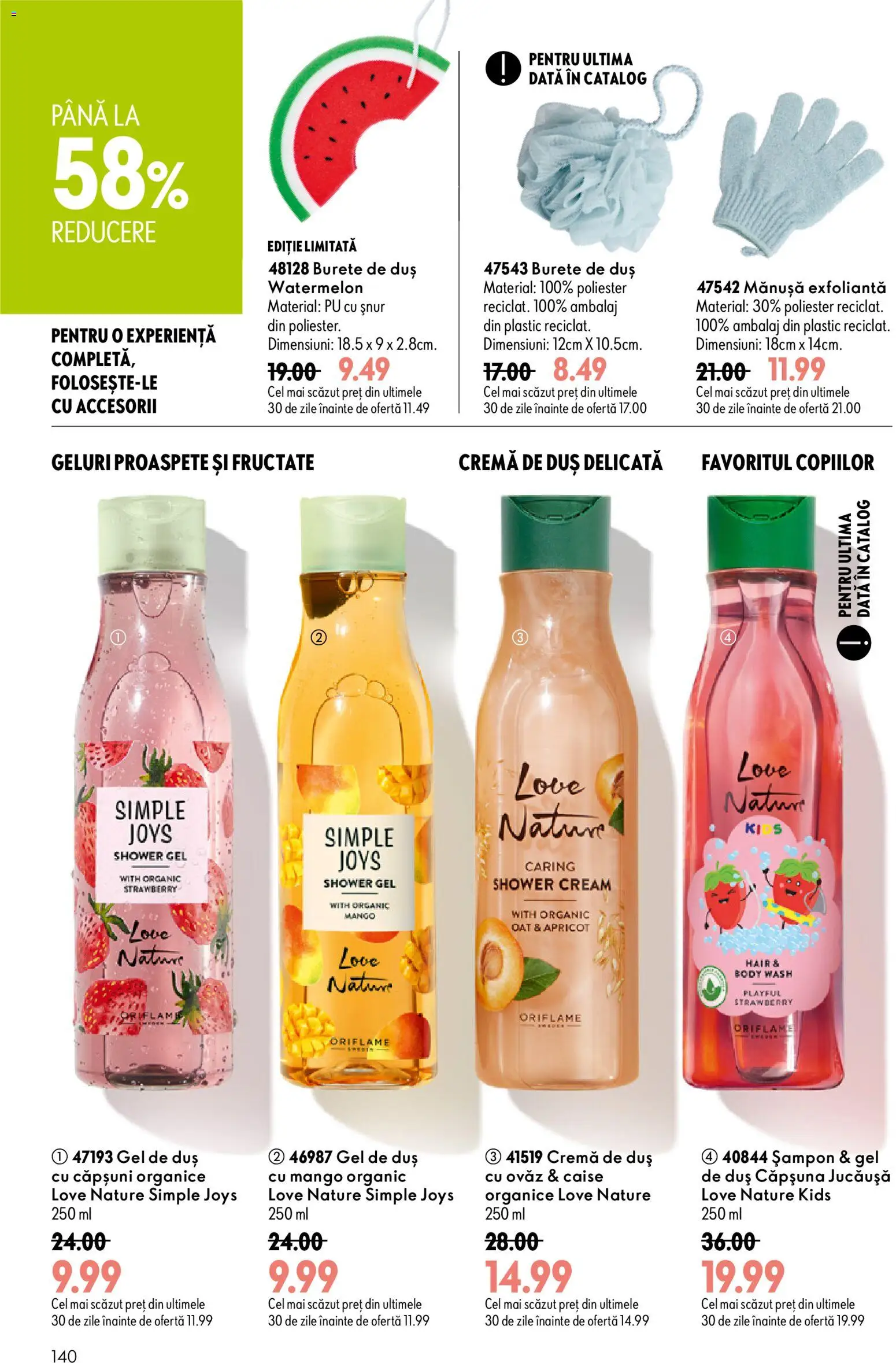 Catalog Oriflame 29 Iulie - 17 August 2026 | Pagina 140 | Produse: Duș, Burete, Gel de duș, Ahtapot