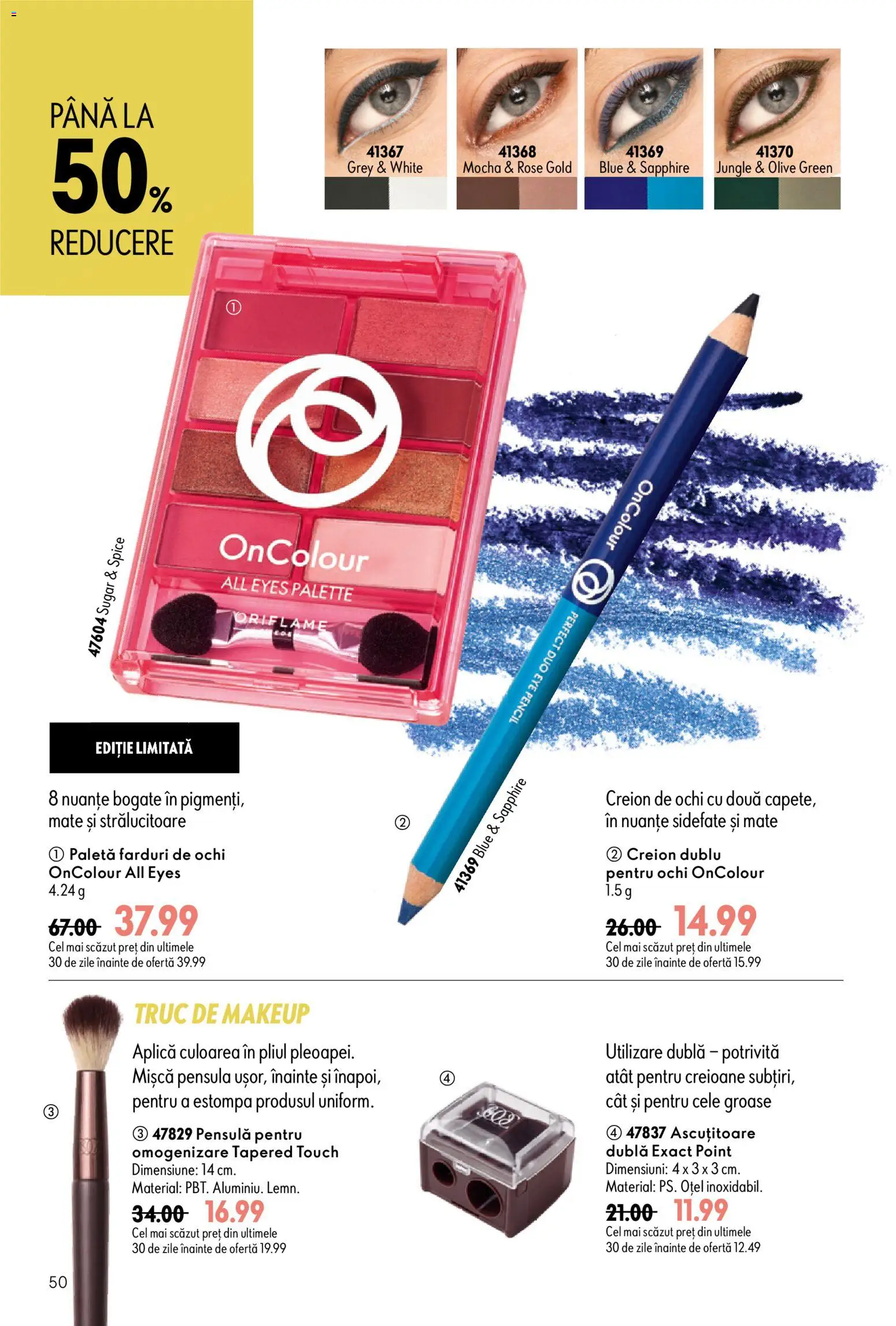 Catalog Oriflame 29 Iulie - 17 August 2026 | Pagina 50 | Produse: Ascuțitoare, Creion de ochi
