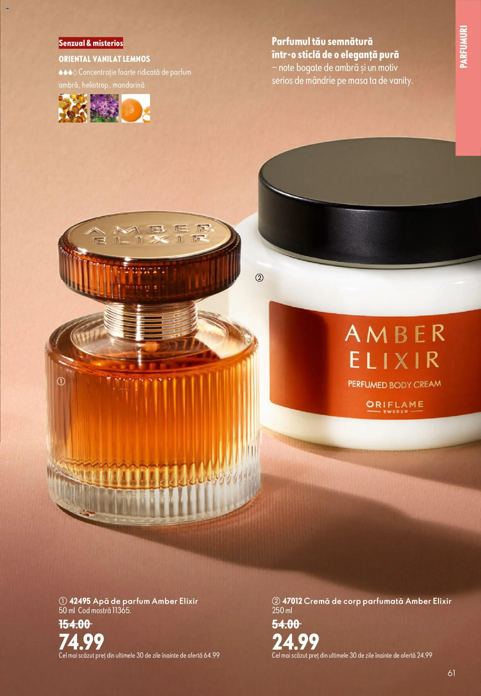 Catalog Oriflame 29 Iulie - 17 August 2026 | Pagina 61 | Produse: Body, Parfum, Cremă, Apă