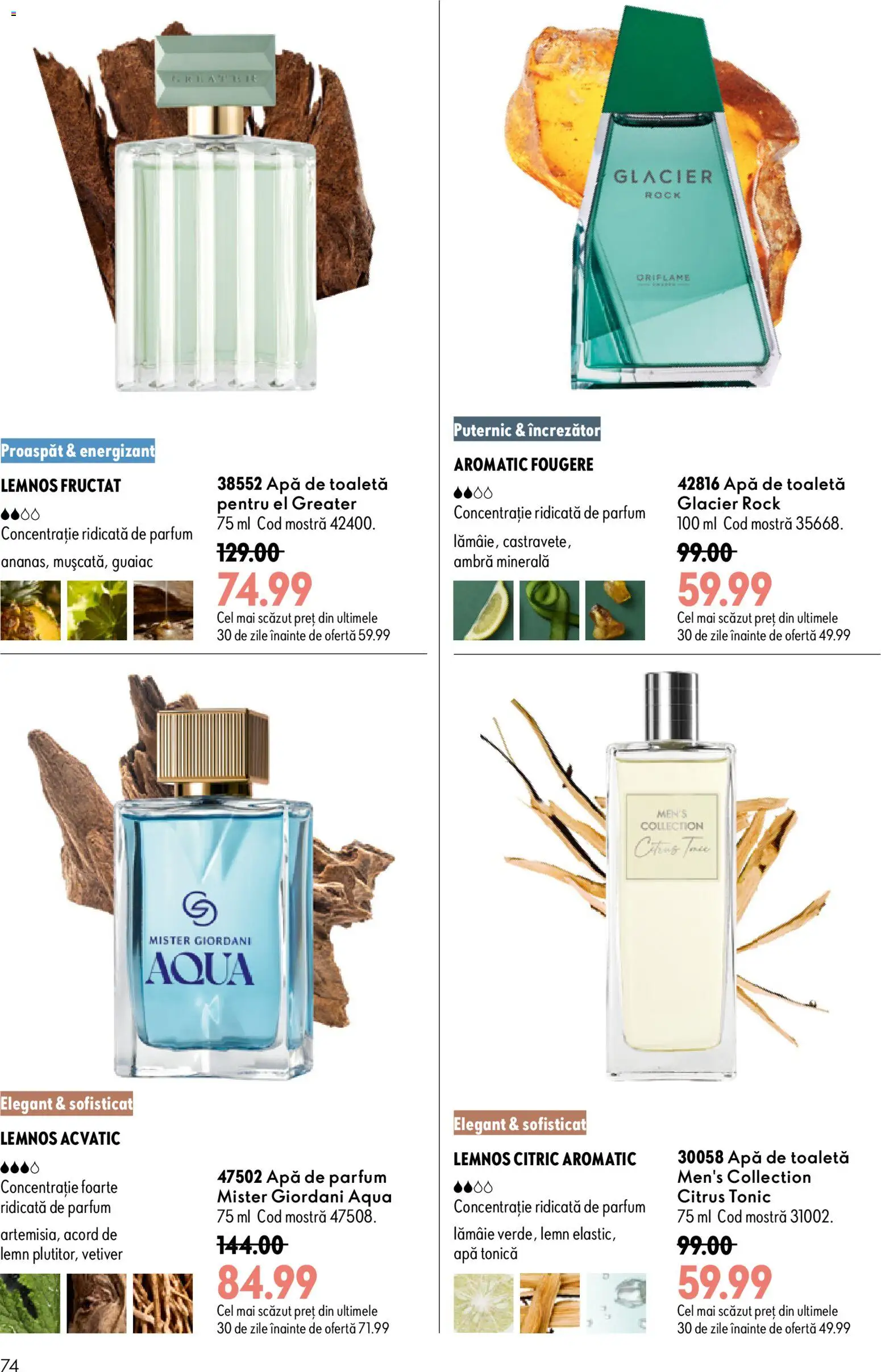Catalog Oriflame 29 Iulie - 17 August 2026 | Pagina 74 | Produse: Apă de parfum, Parfum, Apă de toaletă, Apă