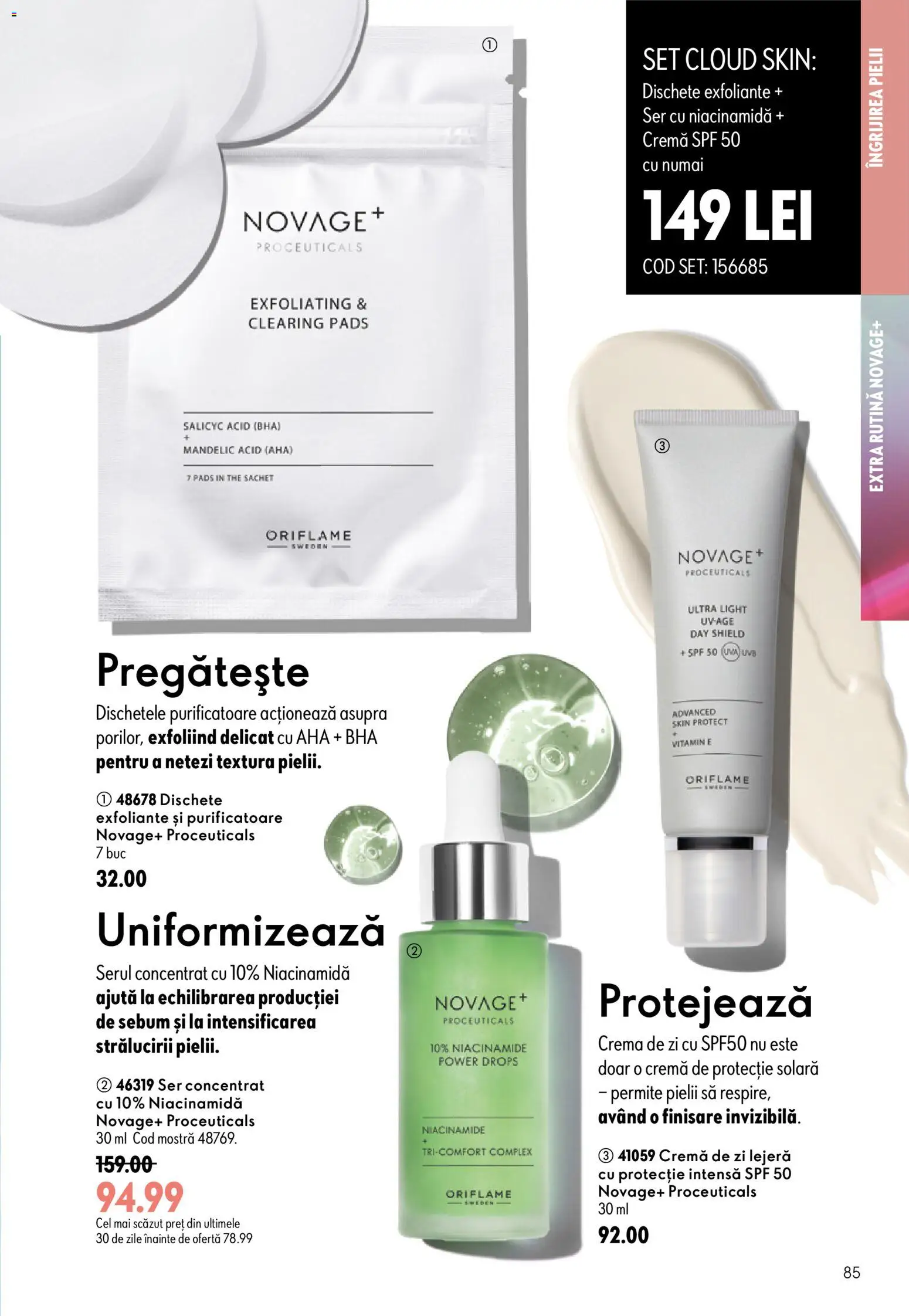 Catalog Oriflame 29 Iulie - 17 August 2026 | Pagina 85 | Produse: Cremă de zi, Cremă, Protecție solară