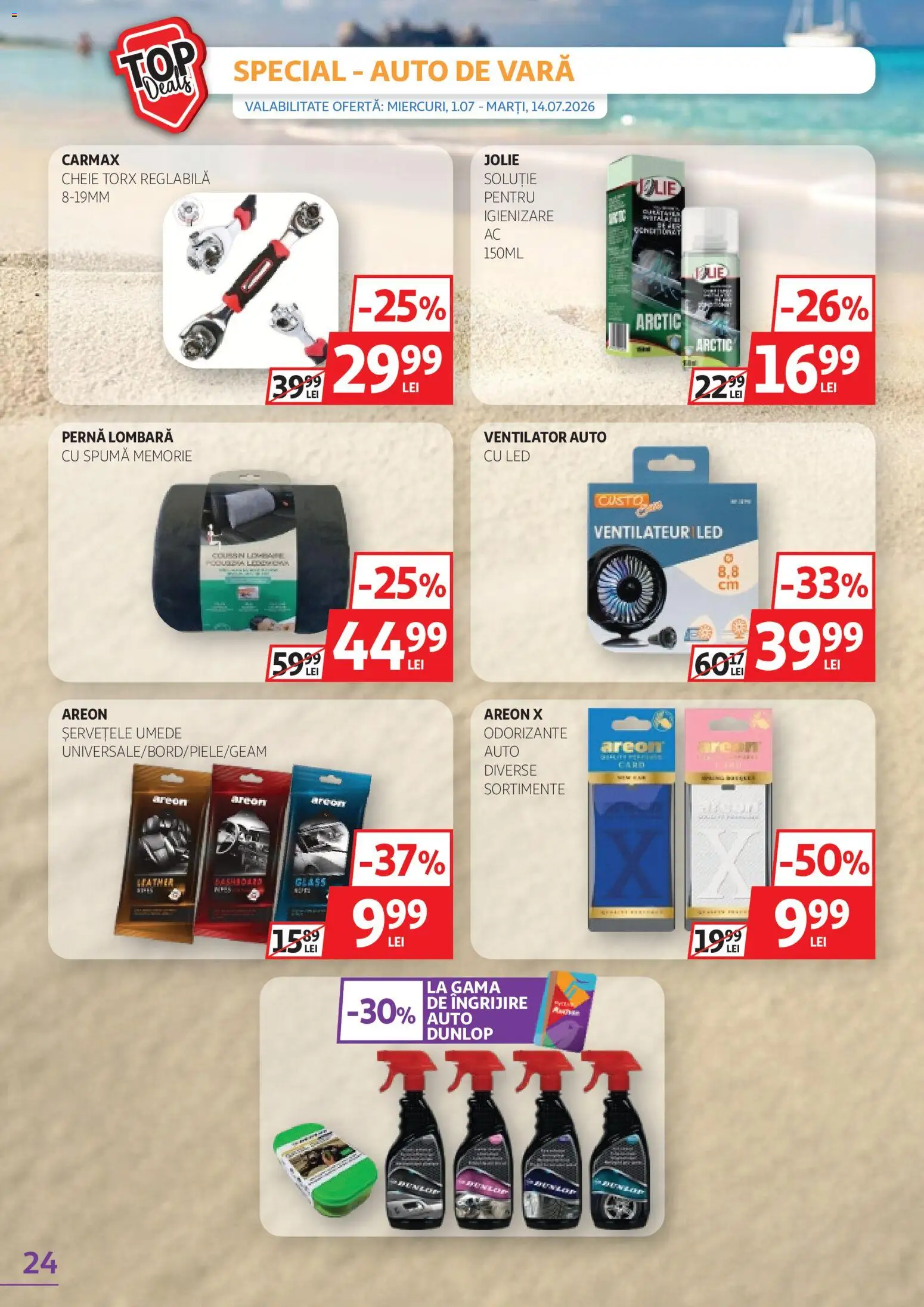 Catalog Auchan 1 - 13 Iulie 2026 | Pagina 24 | Produse: Memorie, Ventilator, Babak, Șervețele umede