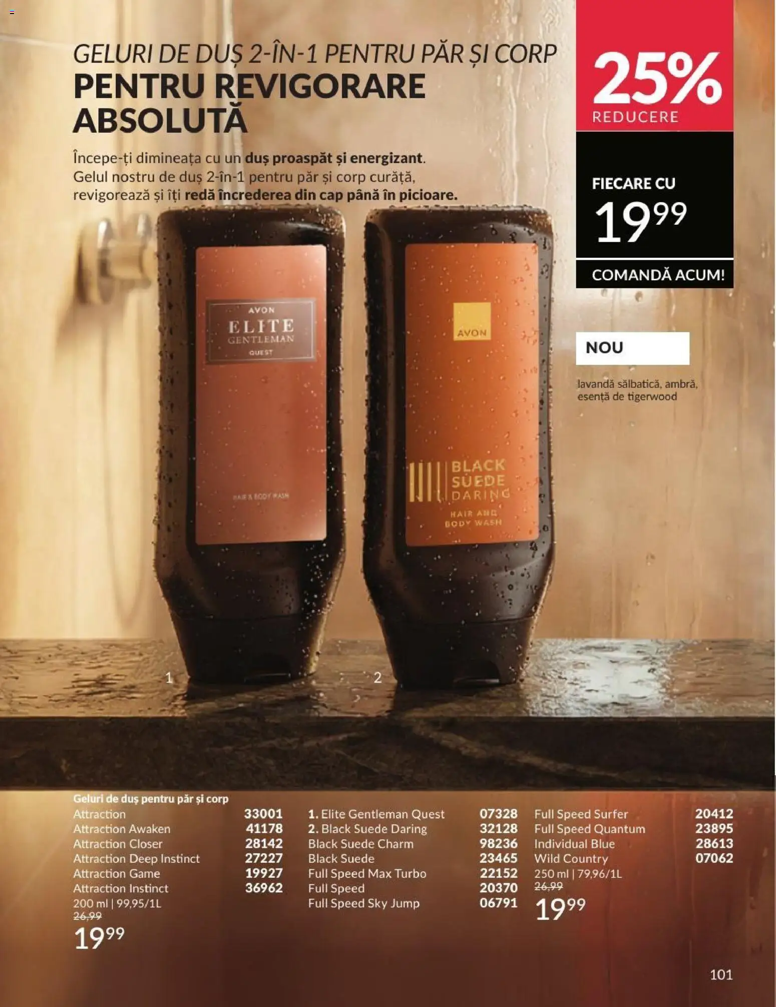 Catalog Avon 1 - 30 Iulie 2026 | Pagina 101