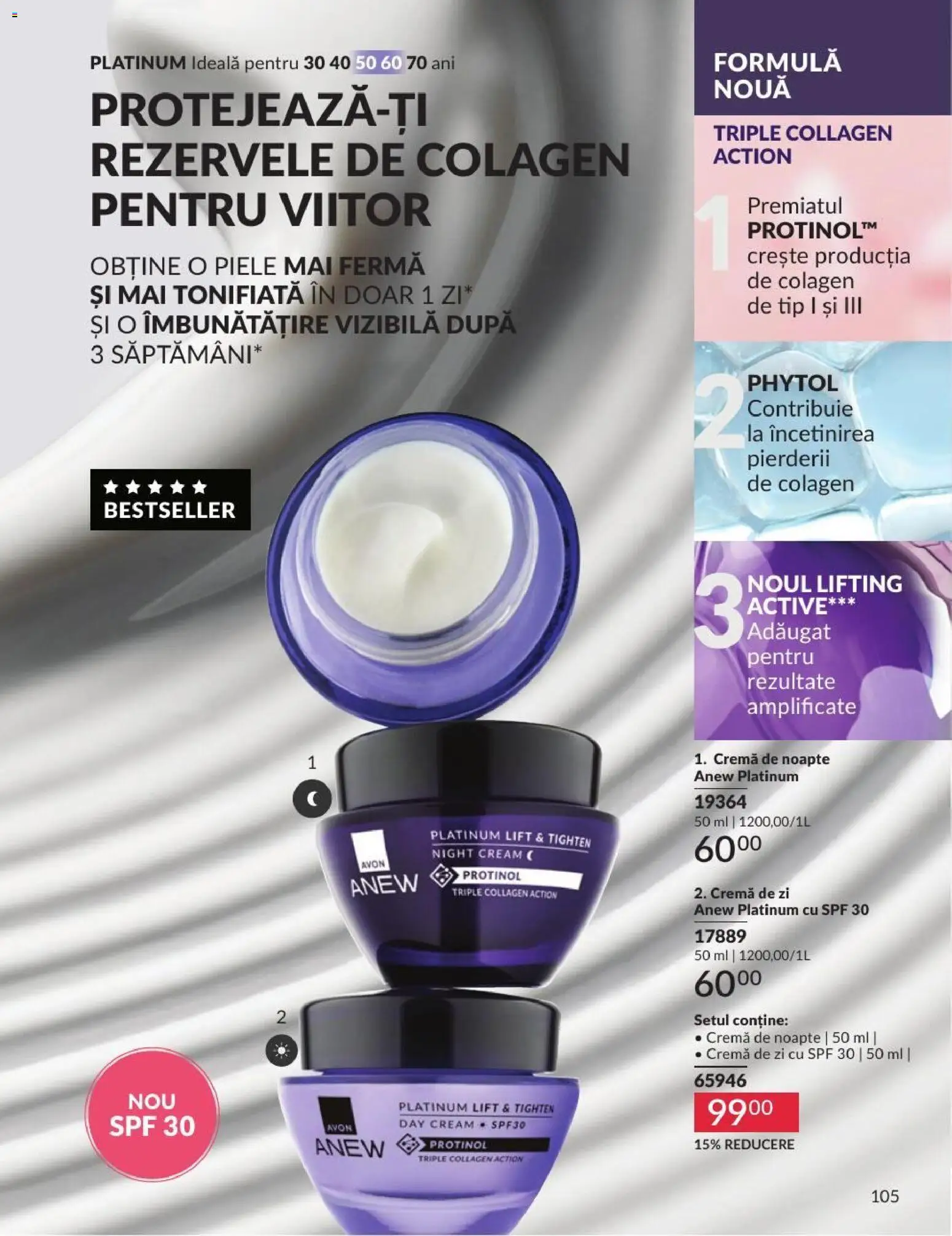 Catalog Avon 1 - 30 Iulie 2026 | Pagina 105