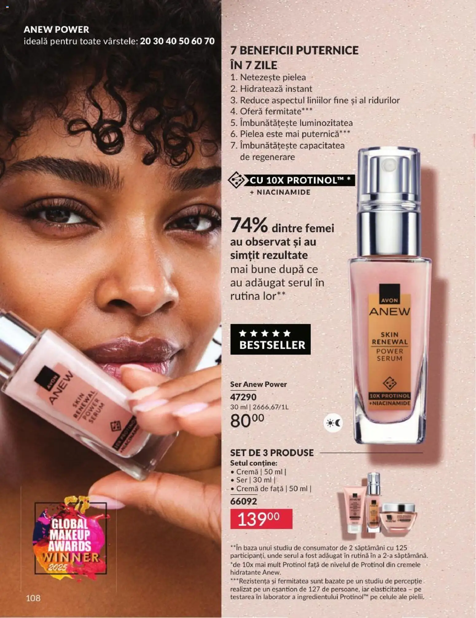 Catalog Avon 1 - 30 Iulie 2026 | Pagina 108