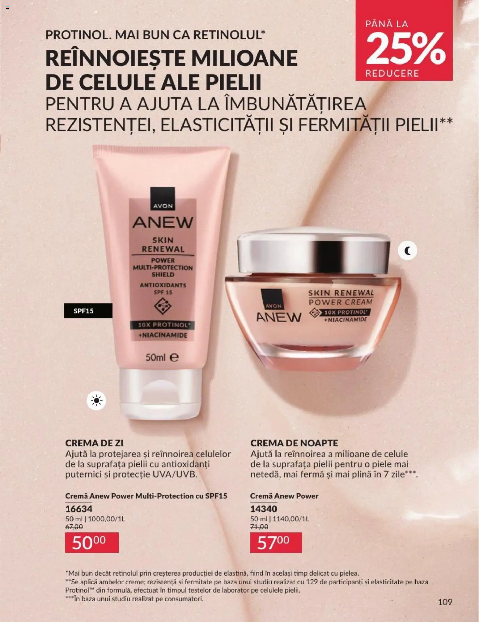 Catalog Avon 1 - 30 Iulie 2026 | Pagina 109