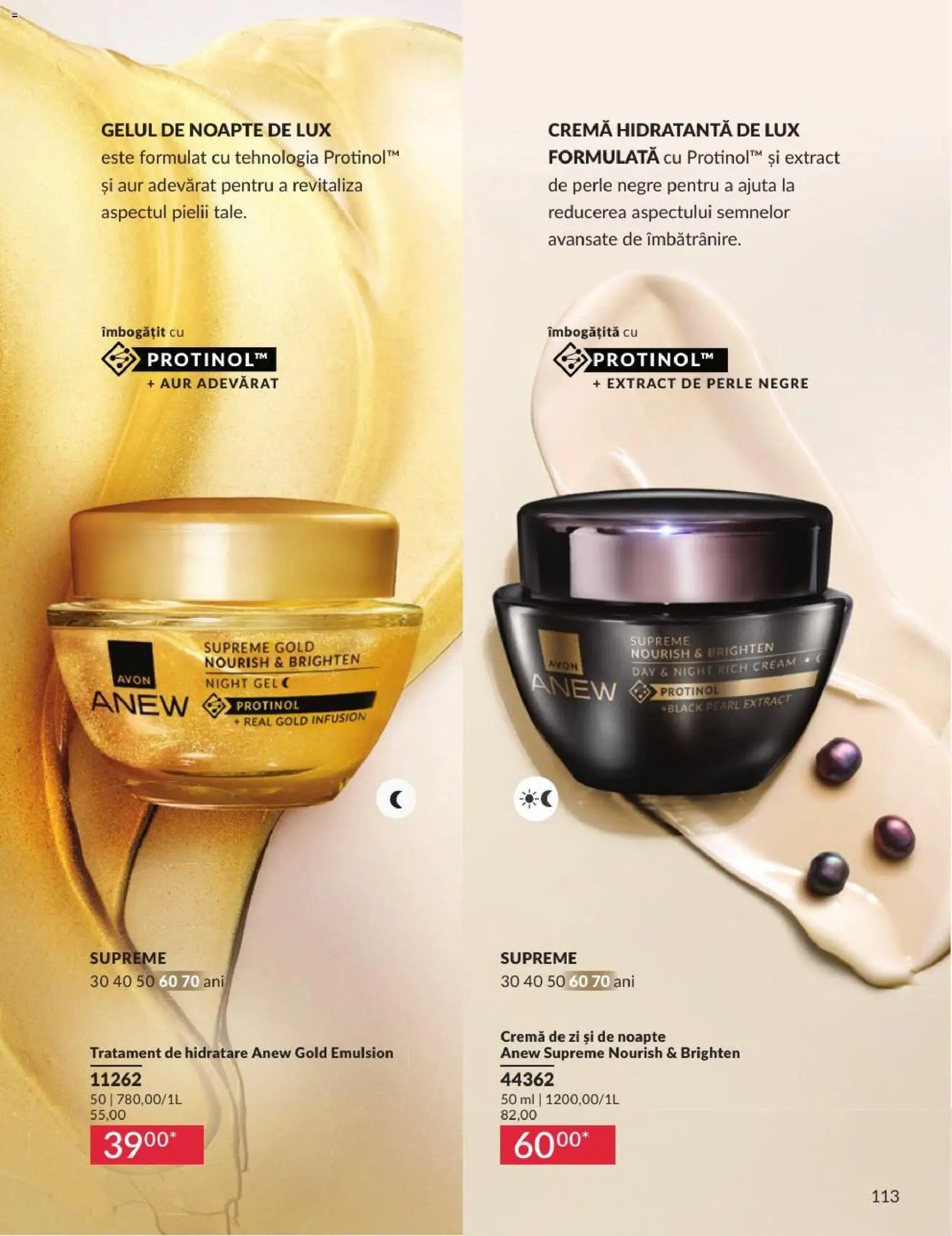 Catalog Avon 1 - 30 Iulie 2026 | Pagina 113
