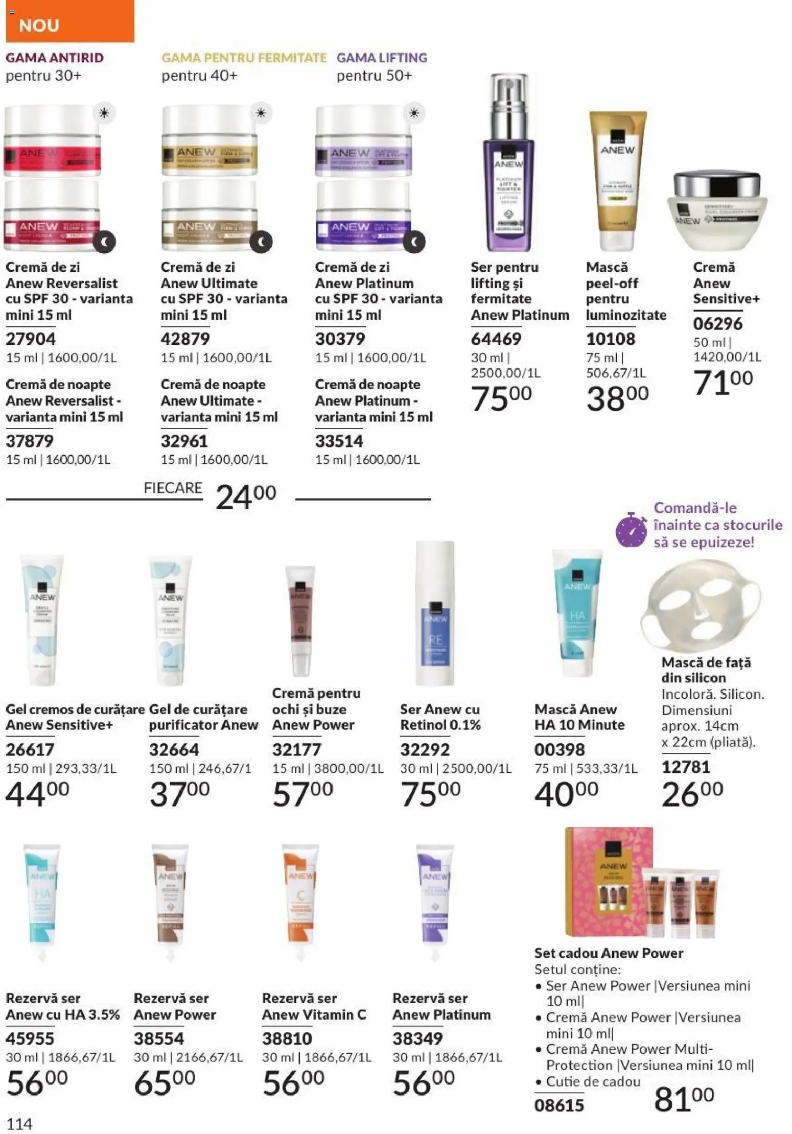 Catalog Avon 1 - 30 Iulie 2026 | Pagina 114