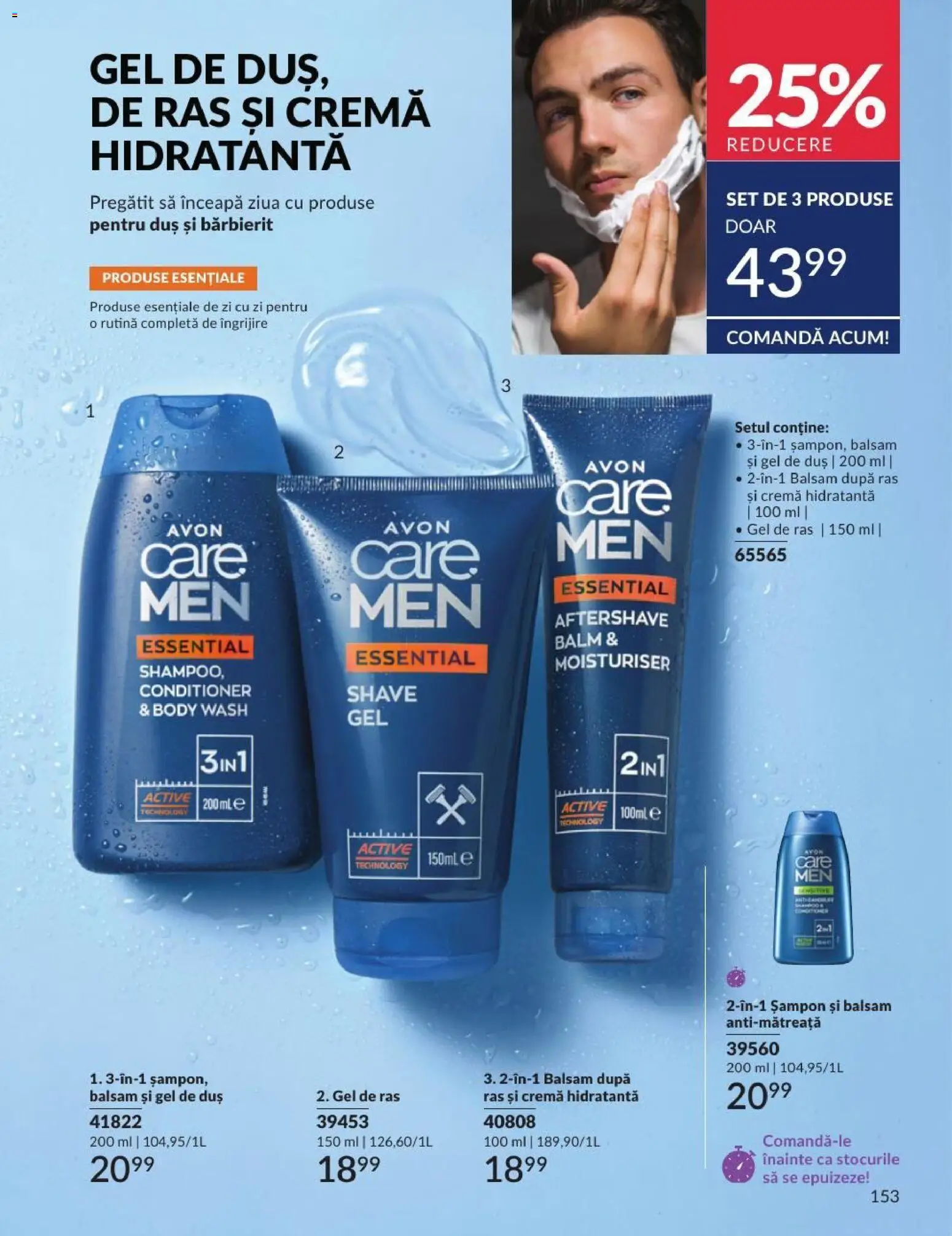 Catalog Avon 1 - 30 Iulie 2026 | Pagina 153