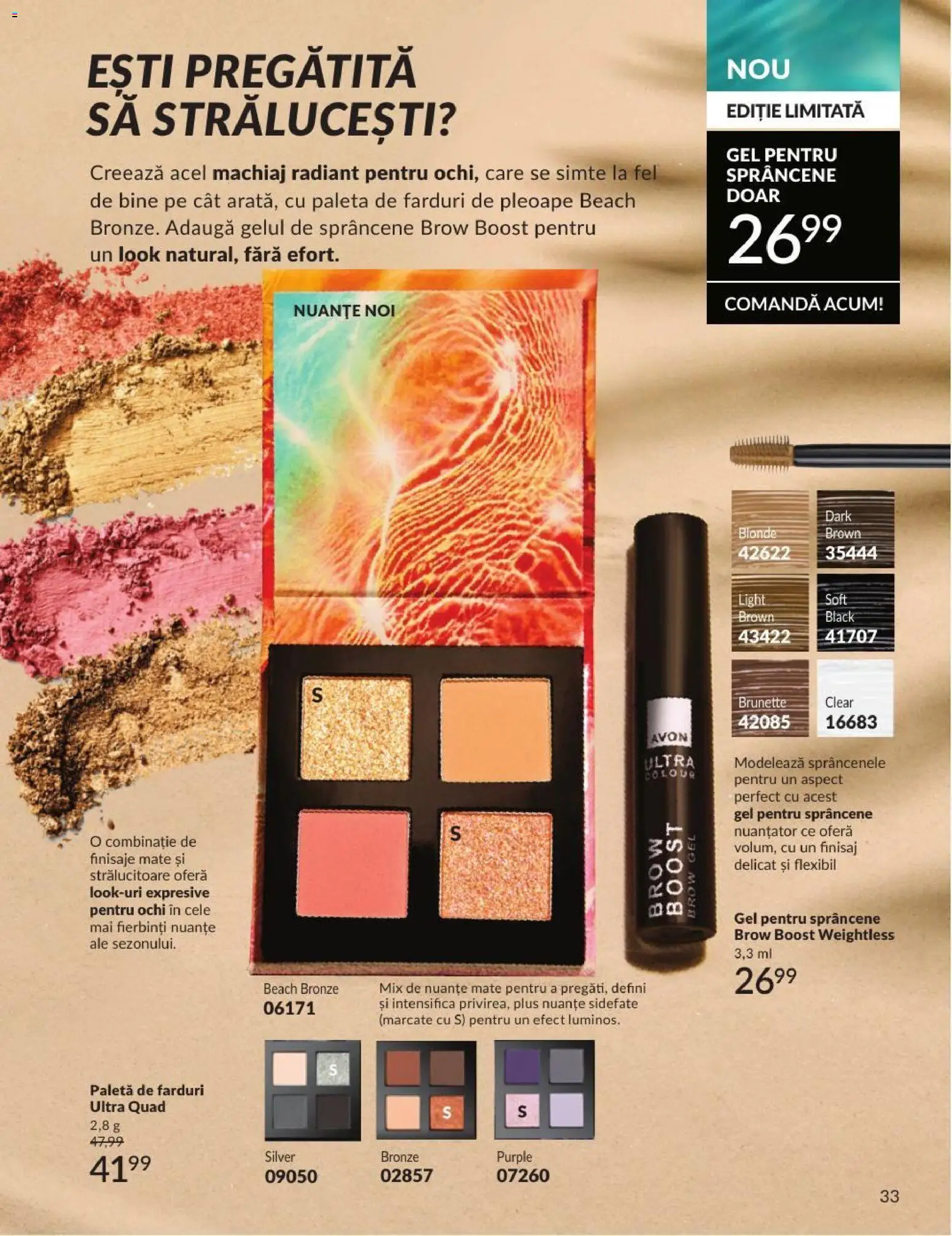 Catalog Avon 1 - 30 Iulie 2026 | Pagina 33