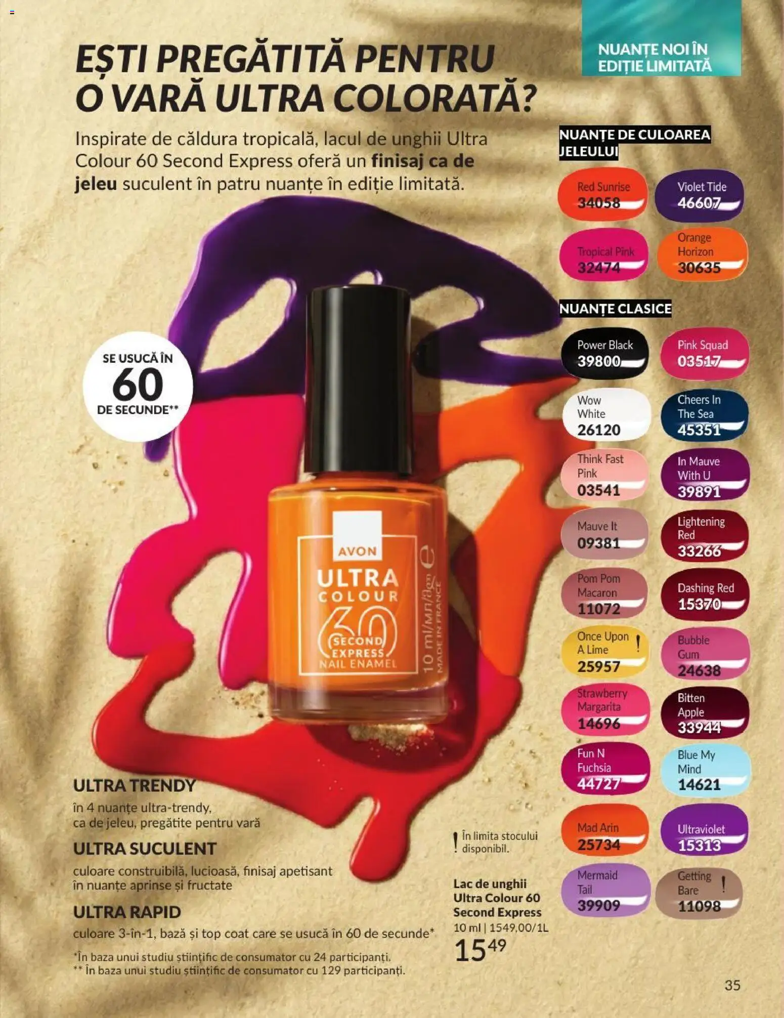 Catalog Avon 1 - 30 Iulie 2026 | Pagina 35