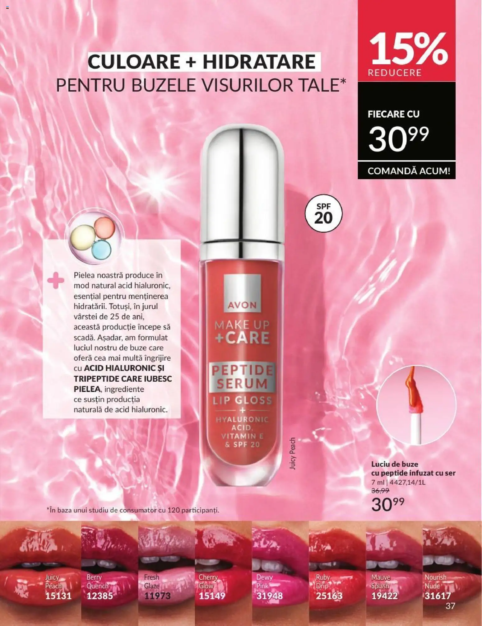 Catalog Avon 1 - 30 Iulie 2026 | Pagina 37