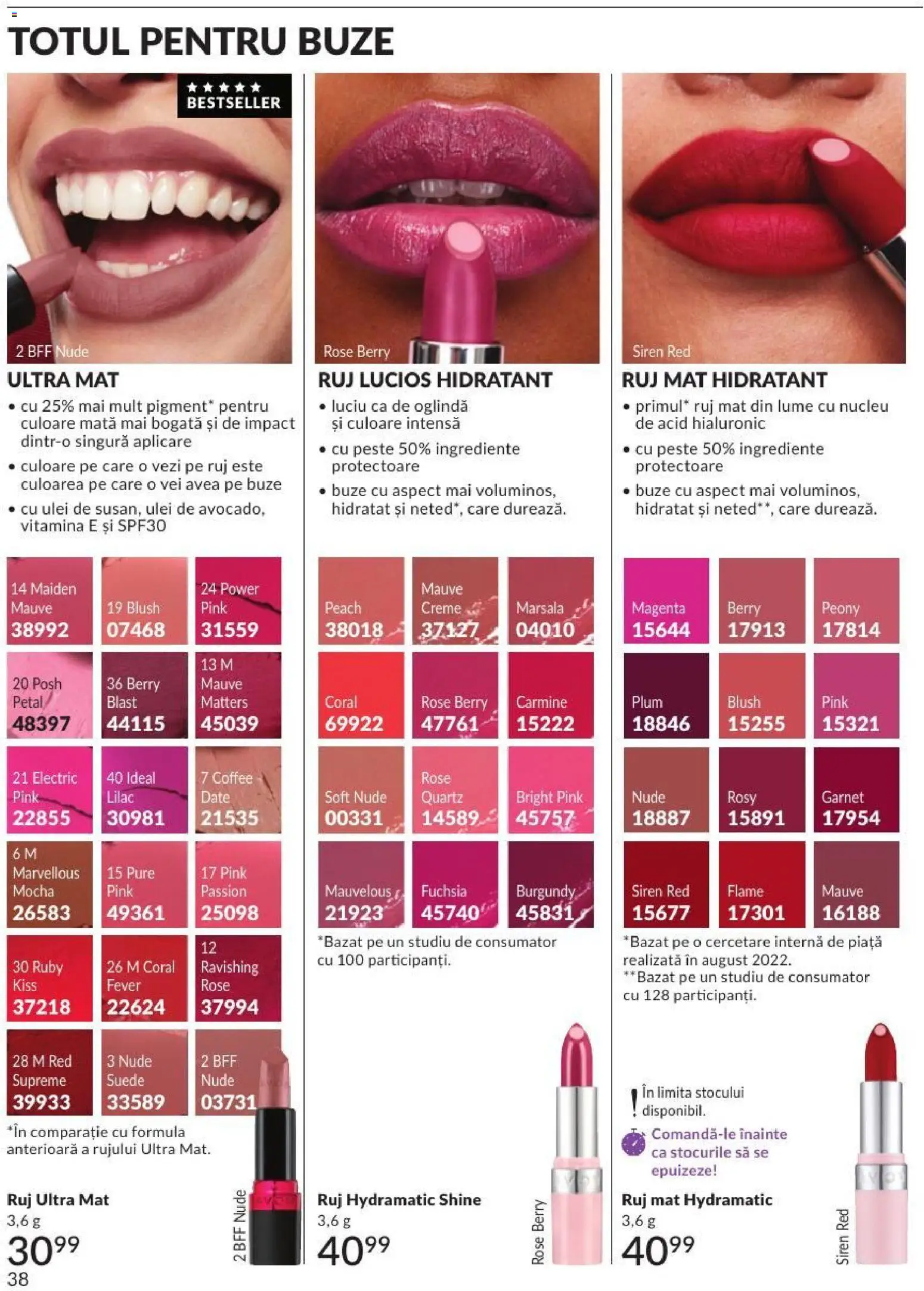 Catalog Avon 1 - 30 Iulie 2026 | Pagina 38
