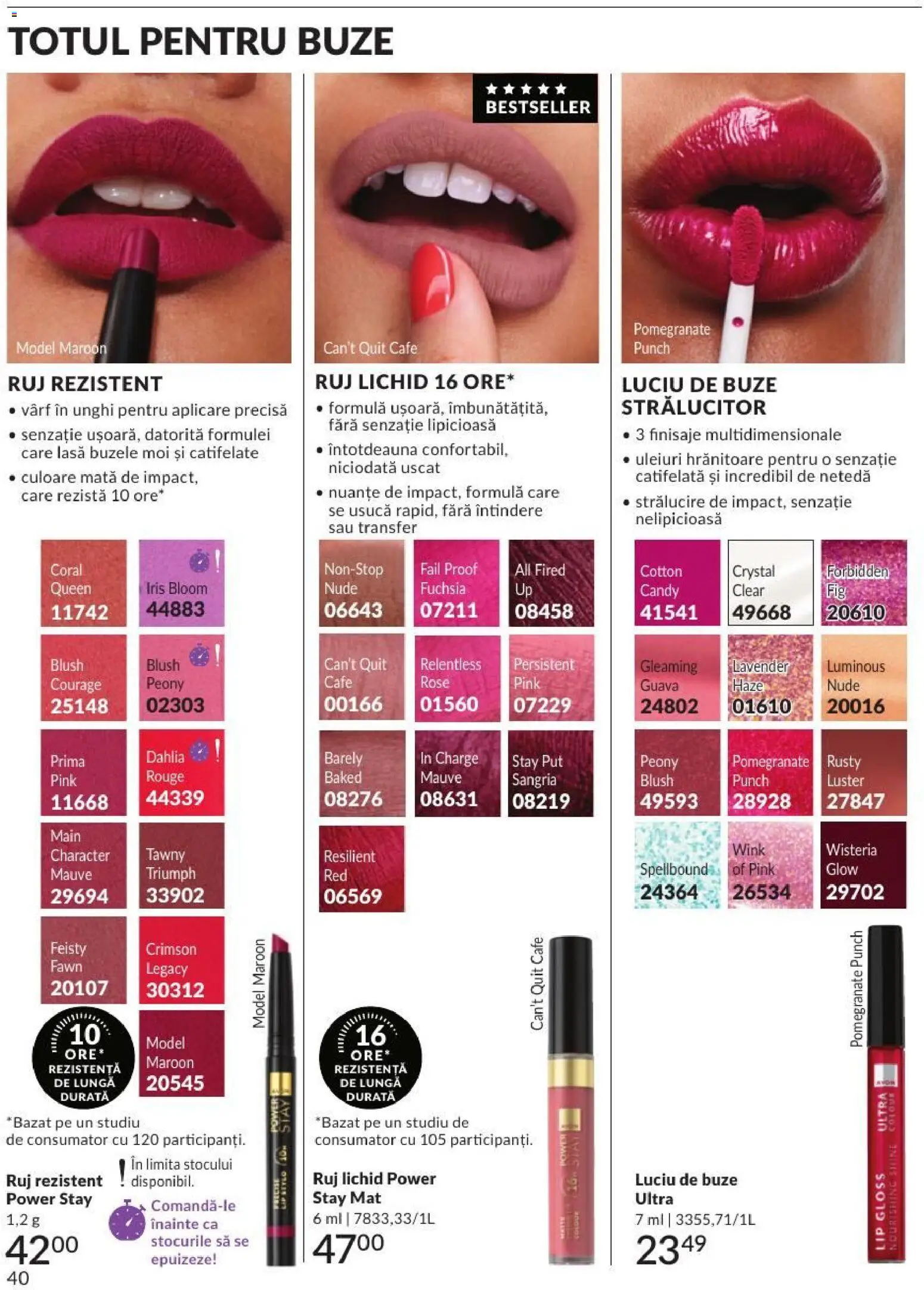 Catalog Avon 1 - 30 Iulie 2026 | Pagina 40