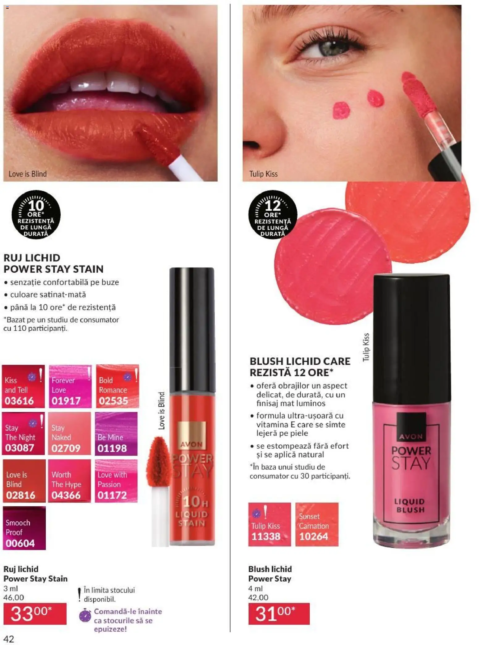 Catalog Avon 1 - 30 Iulie 2026 | Pagina 42