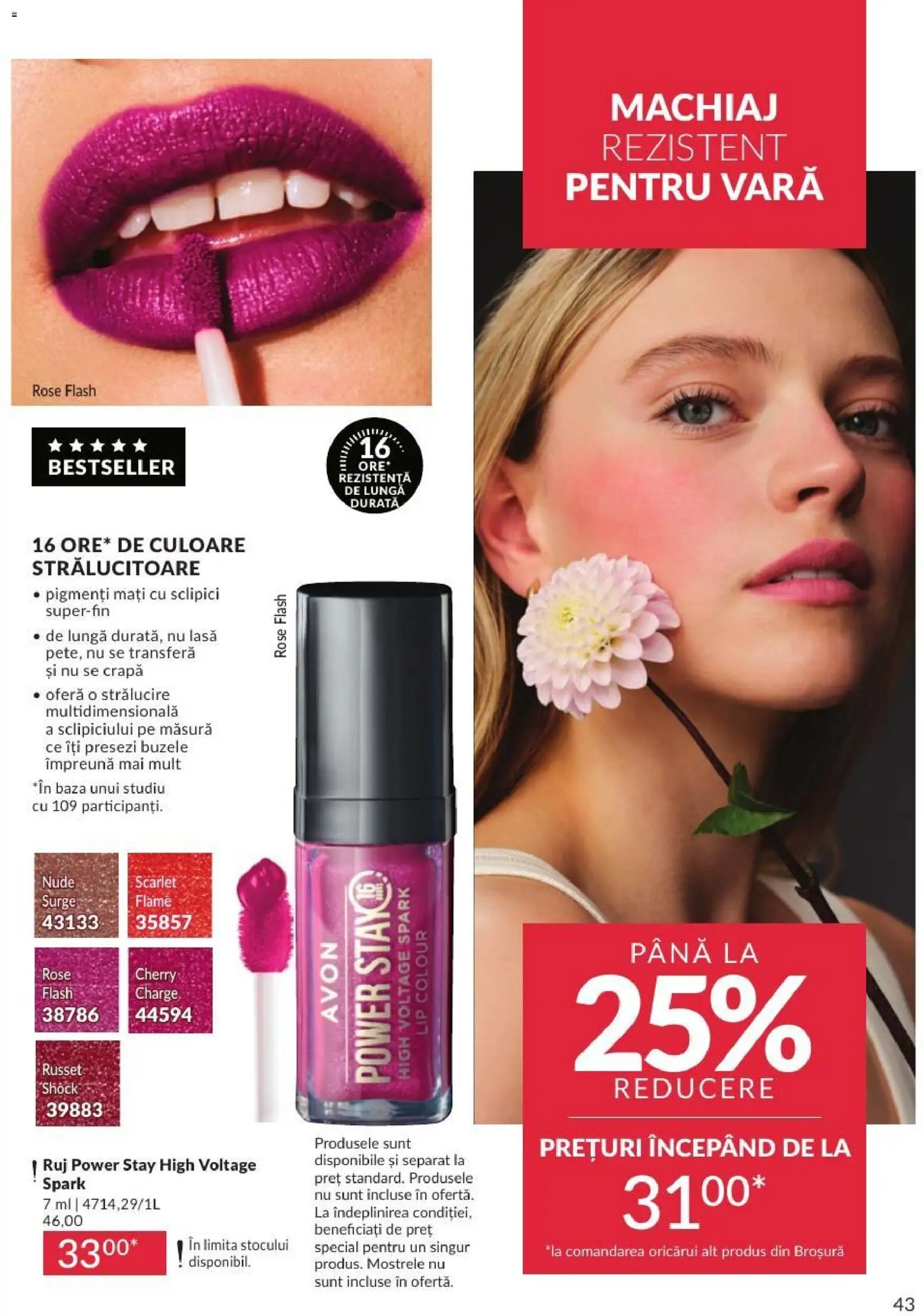 Catalog Avon 1 - 30 Iulie 2026 | Pagina 43