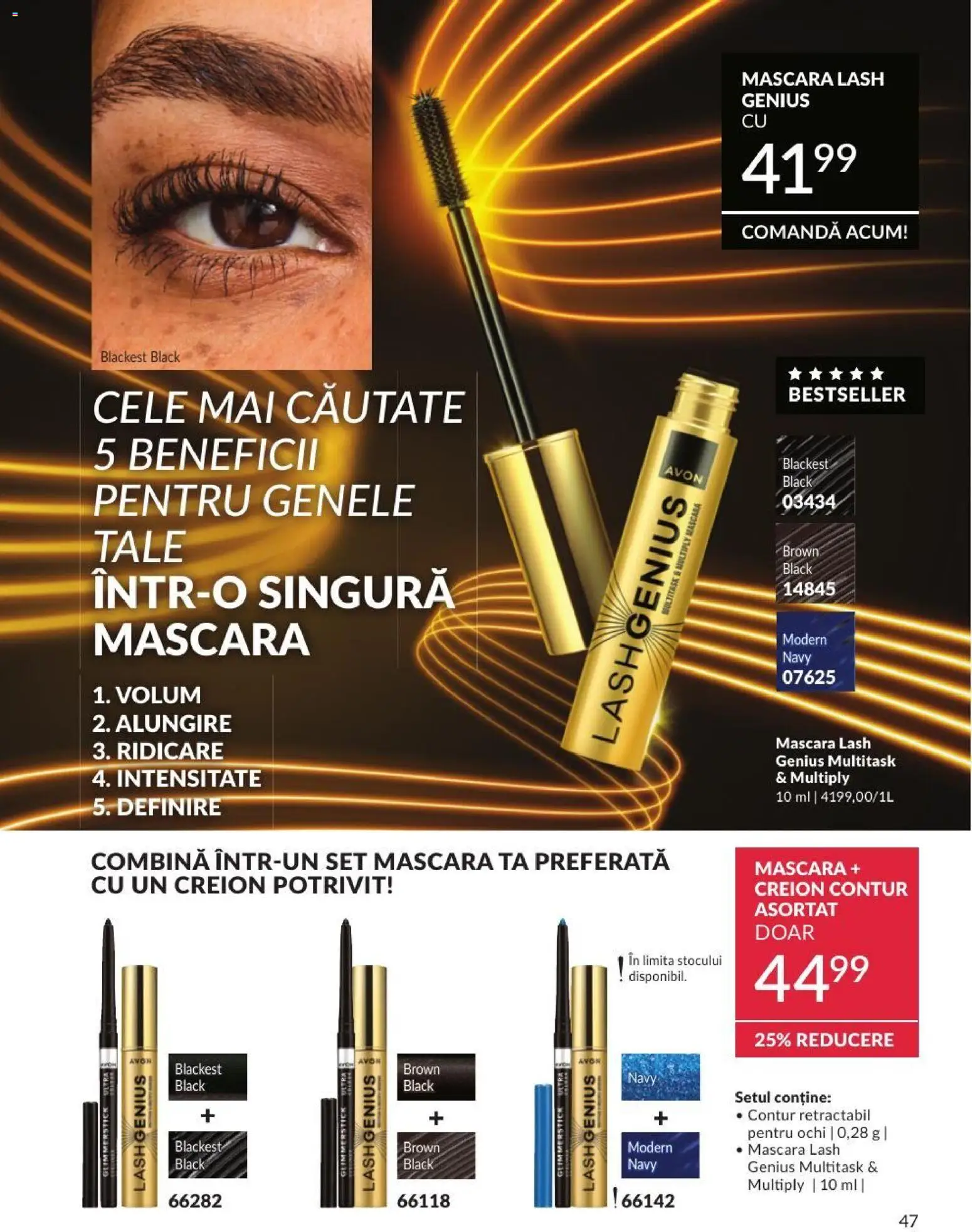 Catalog Avon 1 - 30 Iulie 2026 | Pagina 47