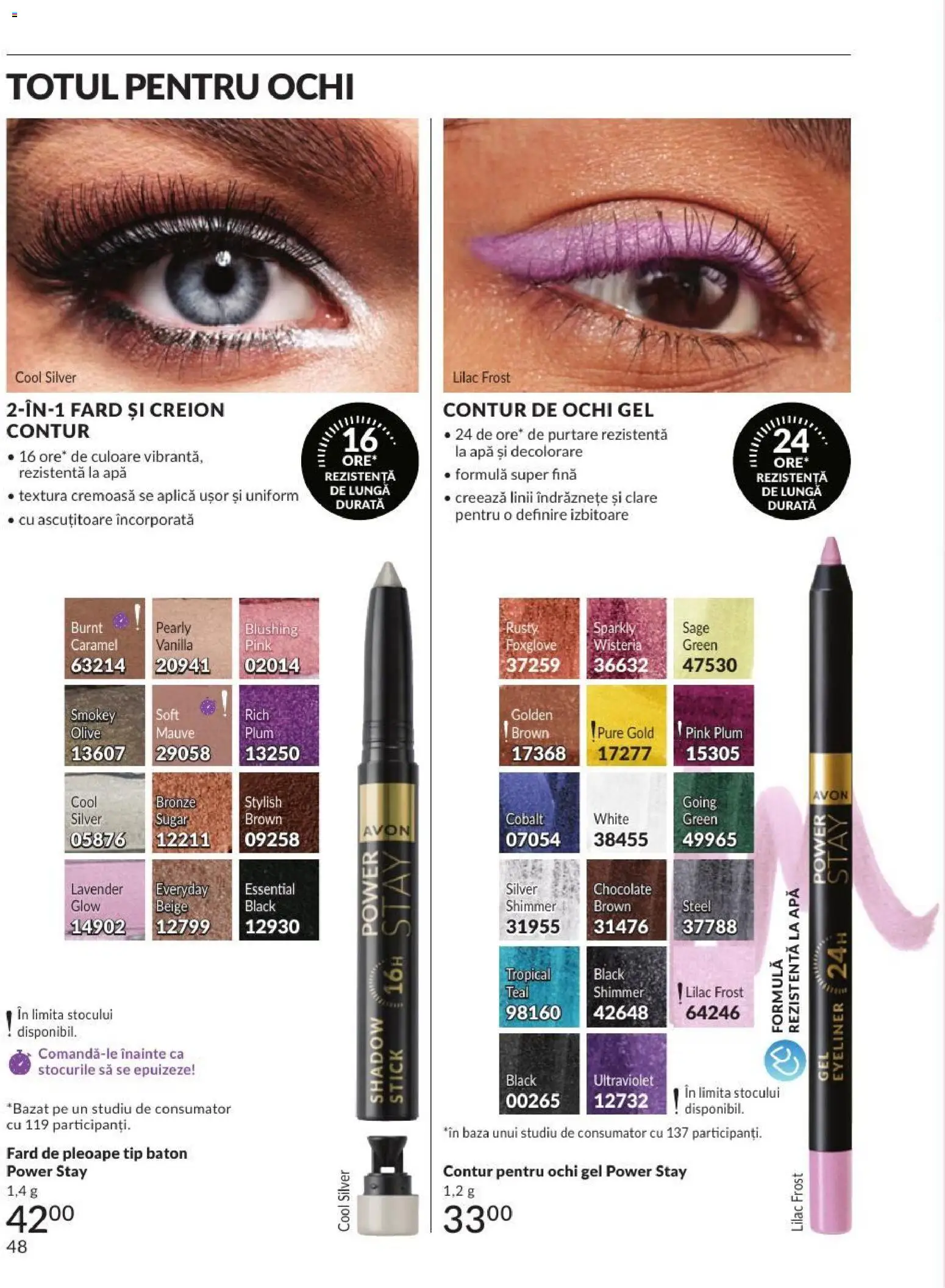 Catalog Avon 1 - 30 Iulie 2026 | Pagina 48
