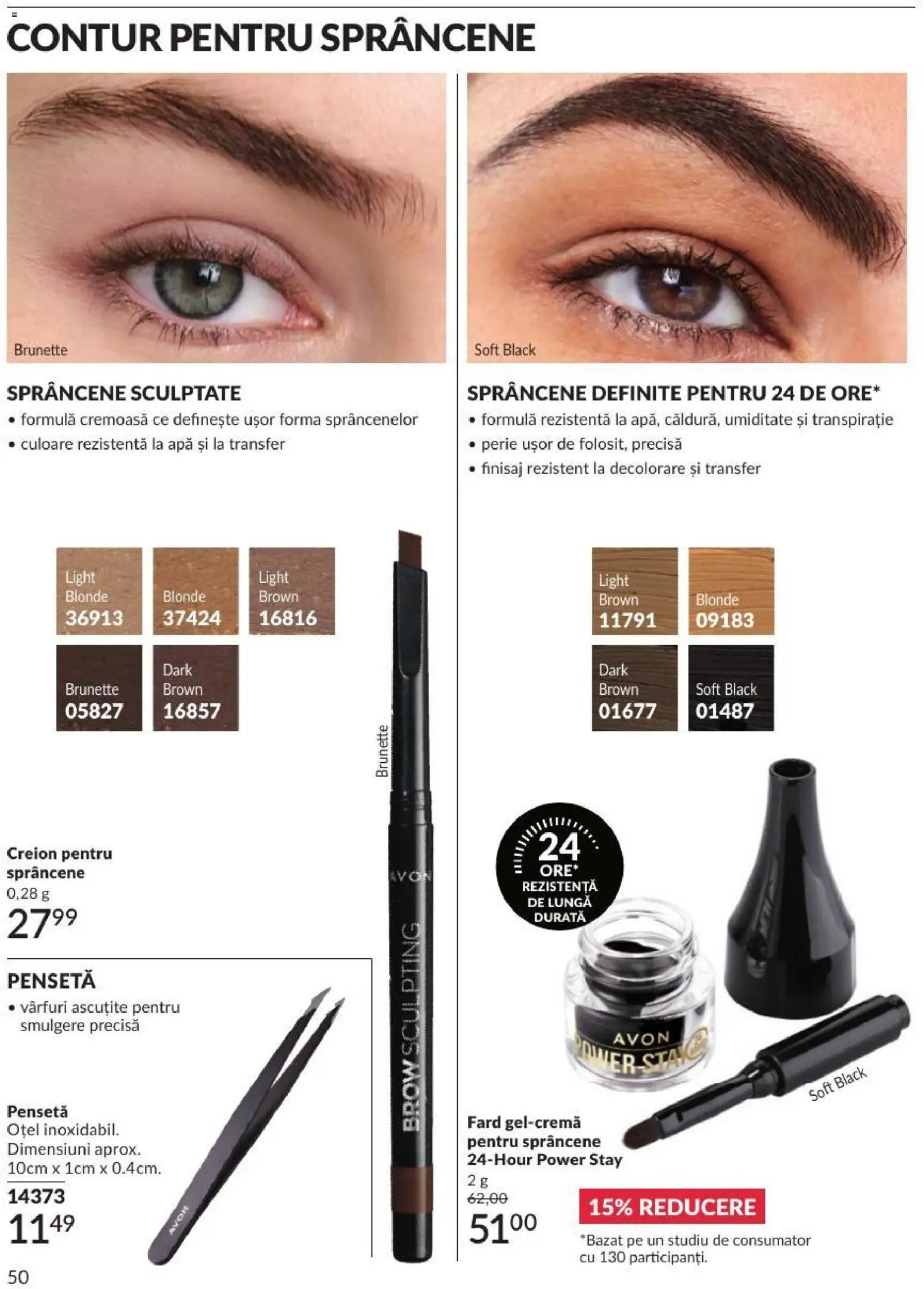 Catalog Avon 1 - 30 Iulie 2026 | Pagina 50