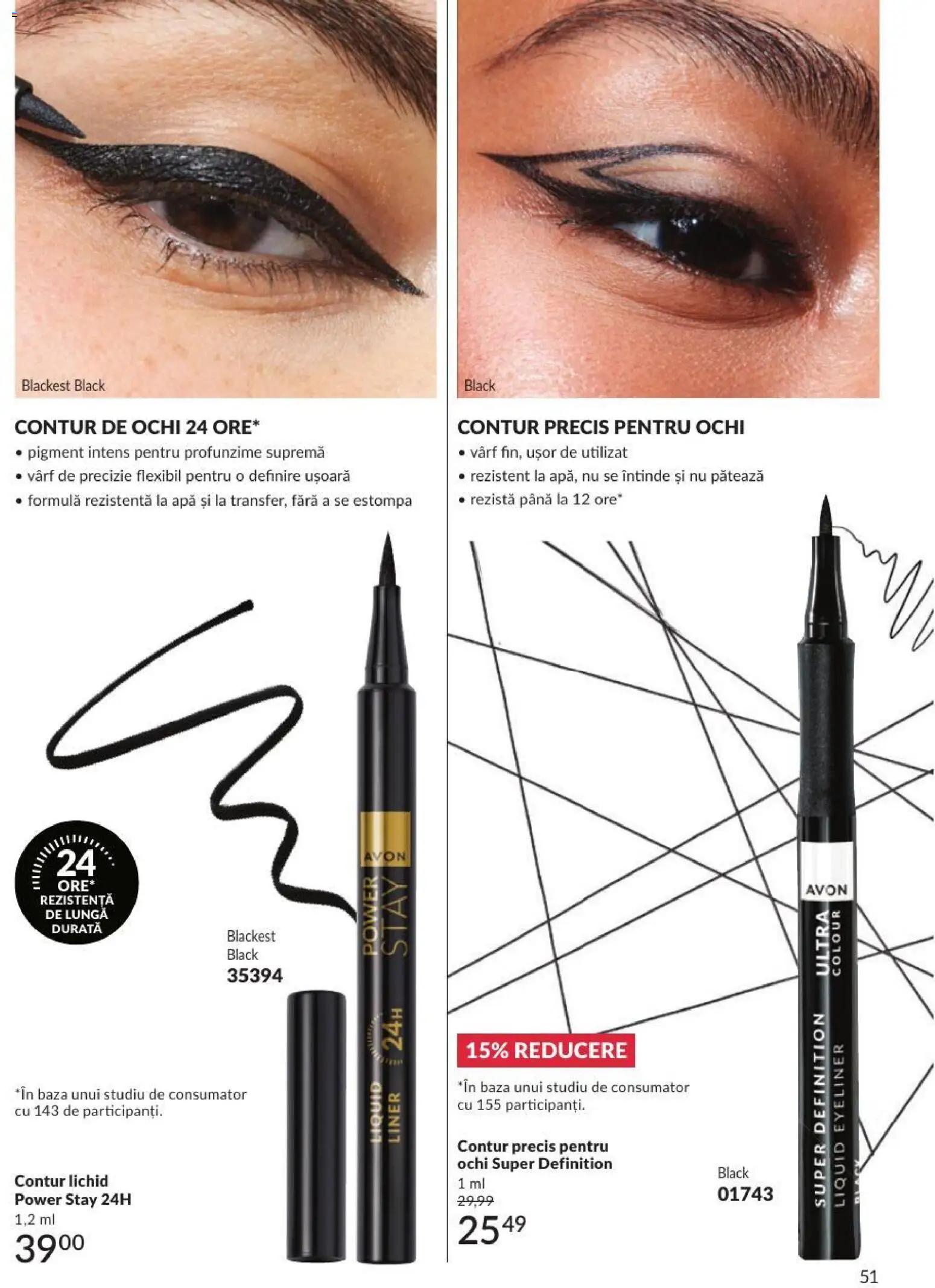Catalog Avon 1 - 30 Iulie 2026 | Pagina 51