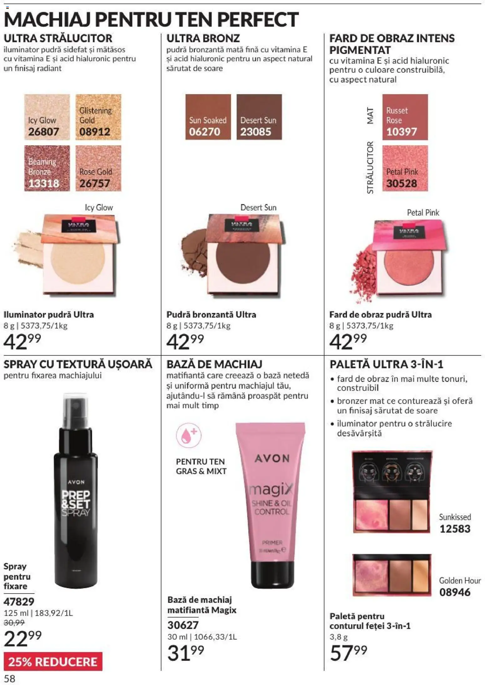 Catalog Avon 1 - 30 Iulie 2026 | Pagina 58